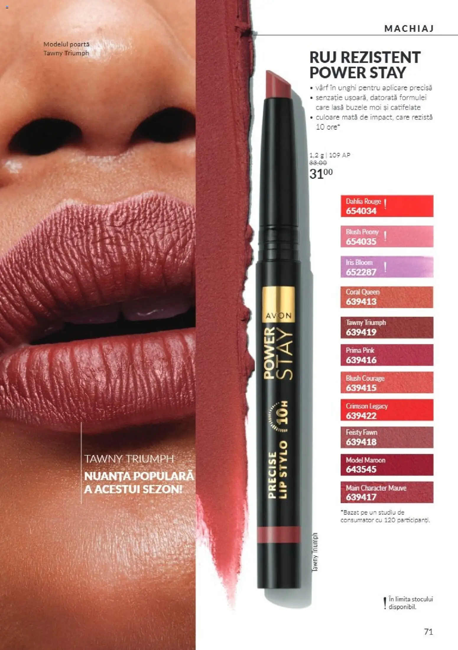 Catalog Avon 1 - 30 Noiembrie 2026 | Pagina 71 | Produse: Machiaj, Blush, Ruj, Power