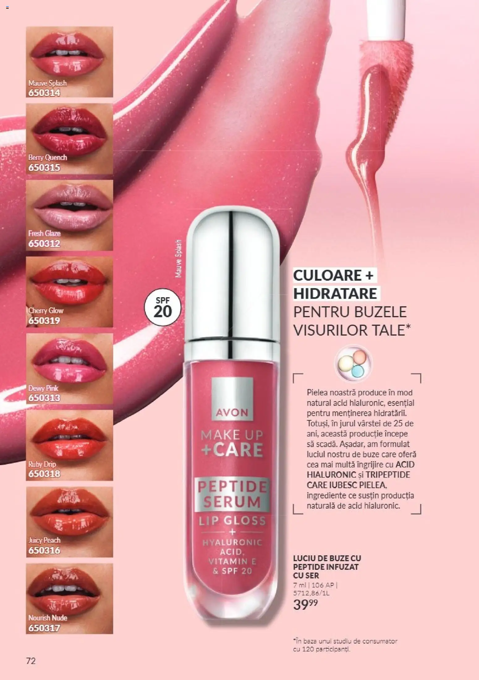 Catalog Avon 1 - 30 Noiembrie 2026 | Pagina 72 | Produse: Serum, Luciu de buze