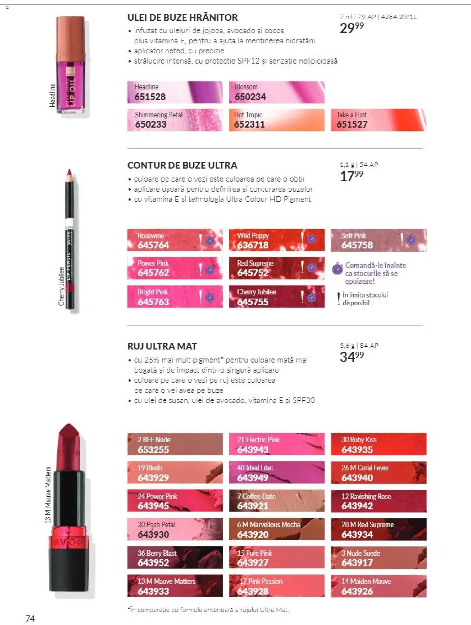 Catalog Avon 1 - 30 Noiembrie 2026 | Pagina 74 | Produse: Blush, Impact, Ulei, Plus