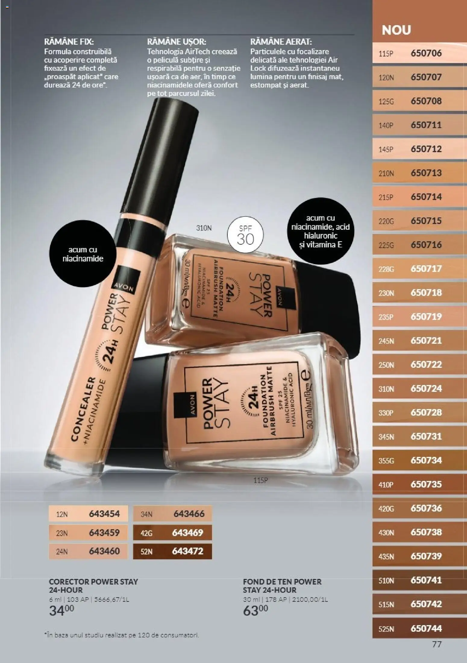 Catalog Avon 1 - 30 Noiembrie 2026 | Pagina 77 | Produse: Fond de ten, Lumină, Finisaj, Concealer