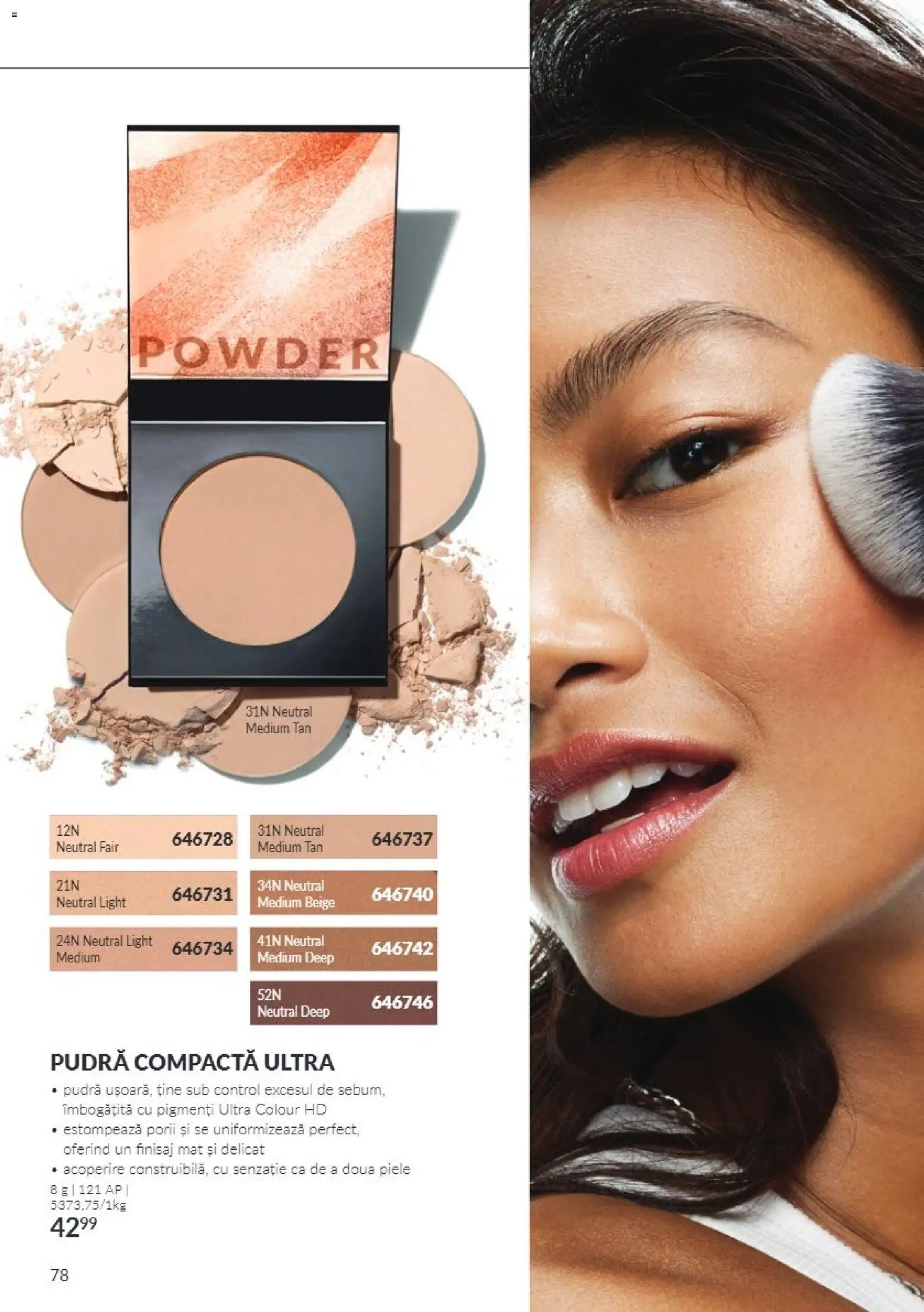 Catalog Avon 1 - 30 Noiembrie 2026 | Pagina 78 | Produse: Finisaj, Pudră