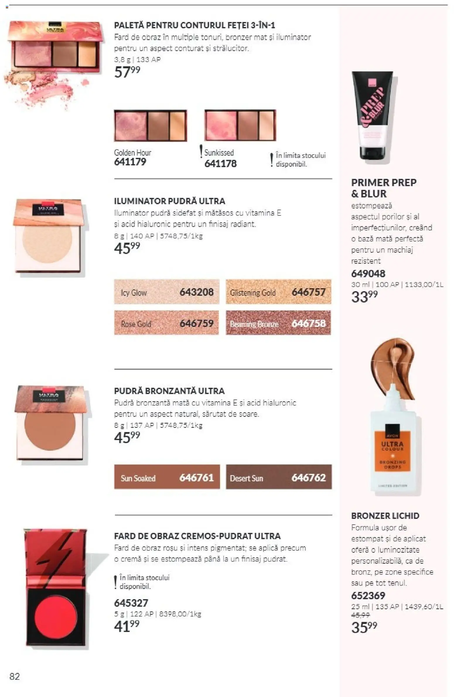 Catalog Avon 1 - 30 Noiembrie 2026 | Pagina 82 | Produse: Machiaj, Iluminator, Cremă, Desert