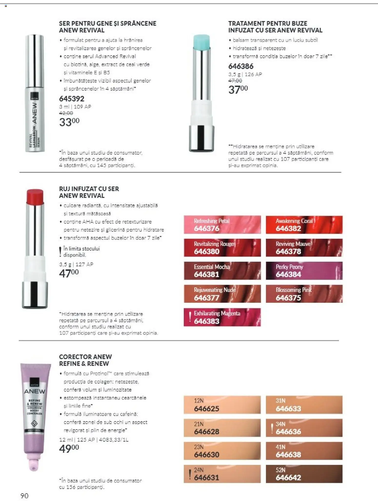 Catalog Avon 1 - 30 Noiembrie 2026 | Pagina 90 | Produse: Ochi, Concealer, Ruj, Balsam
