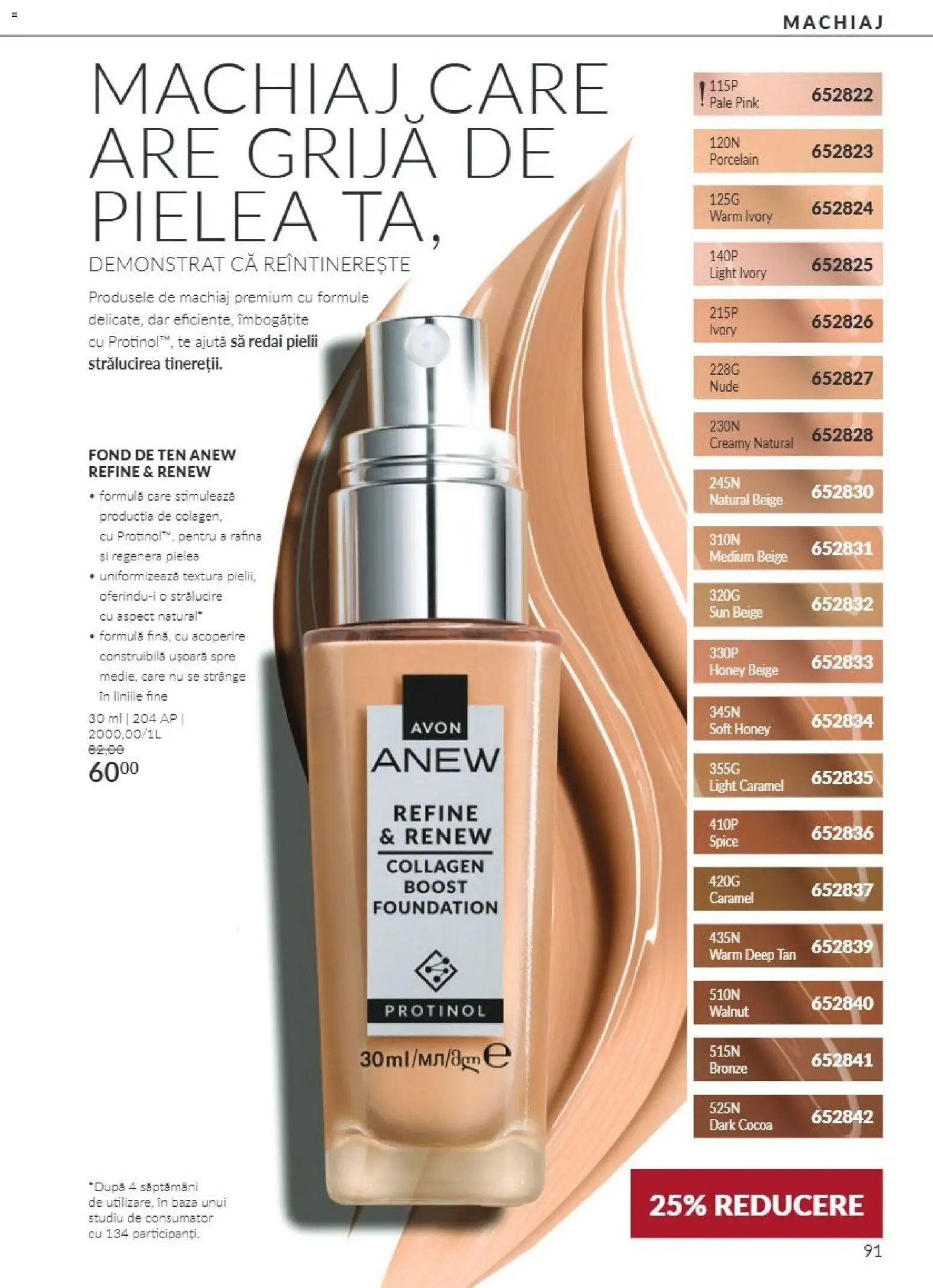 Catalog Avon 1 - 30 Noiembrie 2026 | Pagina 91 | Produse: Fond de ten, Premium, Machiaj