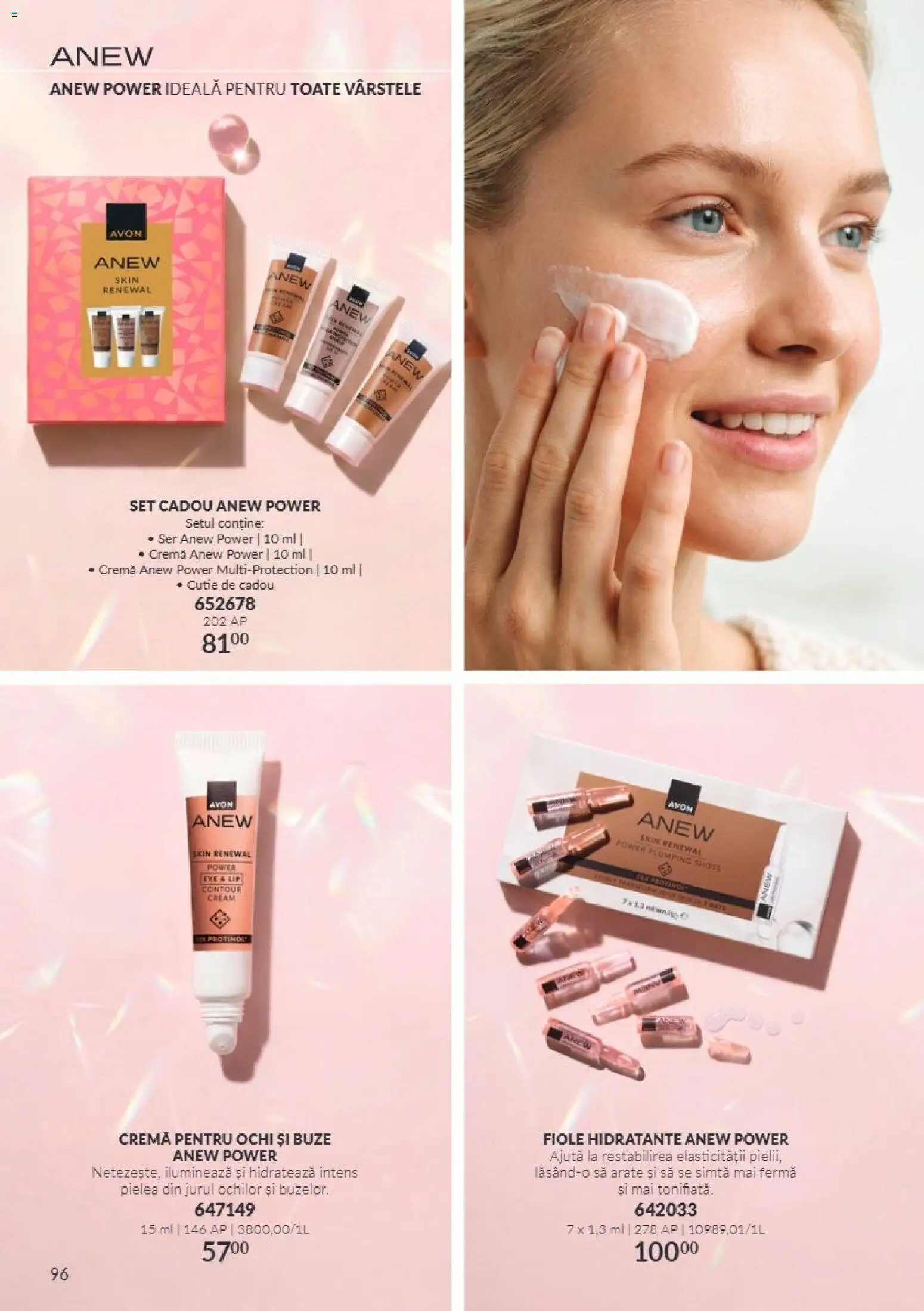 Catalog Avon 1 - 30 Noiembrie 2026 | Pagina 96 | Produse: Ochi, Cutie, Cremă, Power