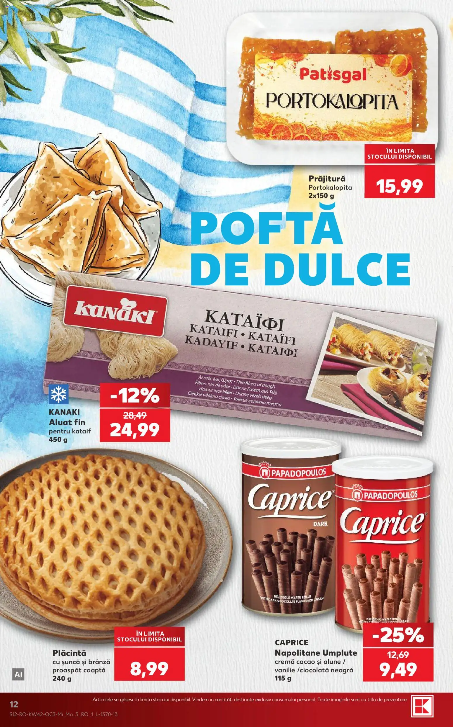 Catalog Kaufland 14 - 19 Octombrie 2026 | Pagina 12 | Produse: Prăjitură, Plăcintă, Cremă, Șuncă
