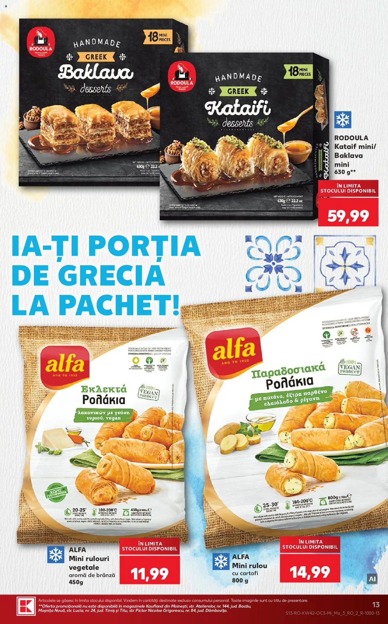 Catalog Kaufland 14 - 19 Octombrie 2026 | Pagina 13 | Produse: Brânză, Cartofi
