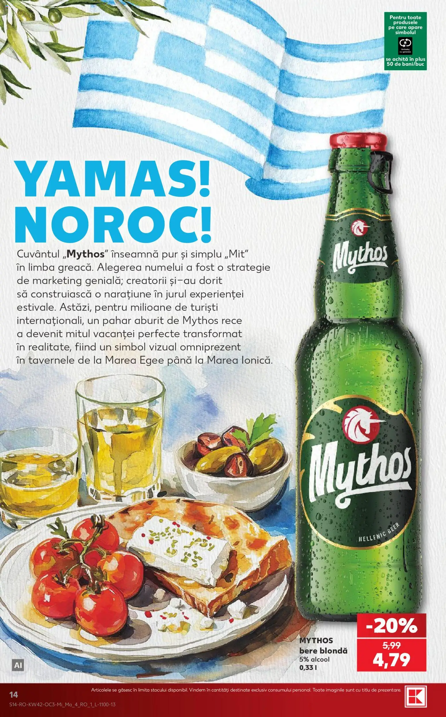 Catalog Kaufland 14 - 19 Octombrie 2026 | Pagina 14 | Produse: Bere, Plus