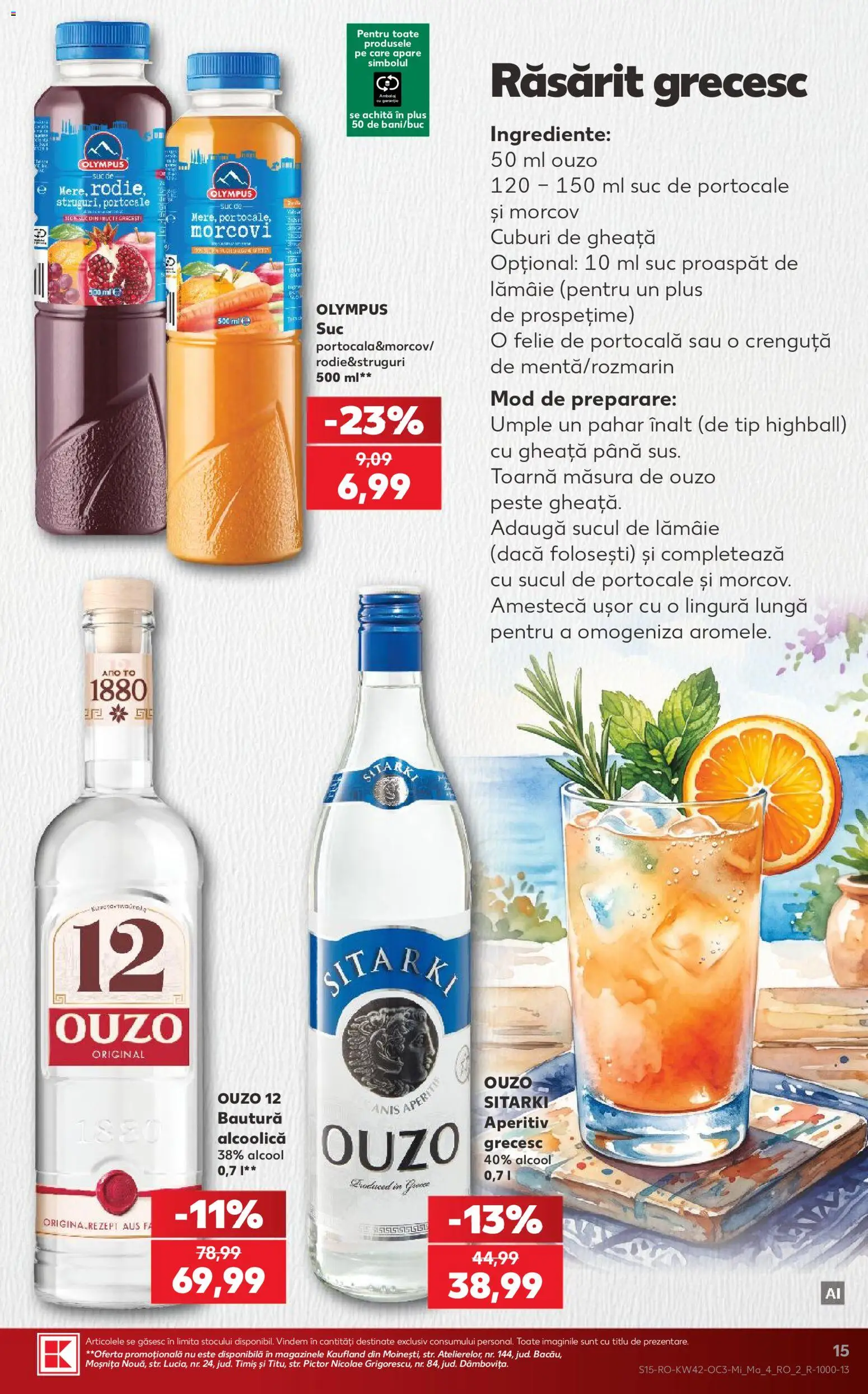 Catalog Kaufland 14 - 19 Octombrie 2026 | Pagina 15 | Produse: Morcov, Portocale, Tip, Plus