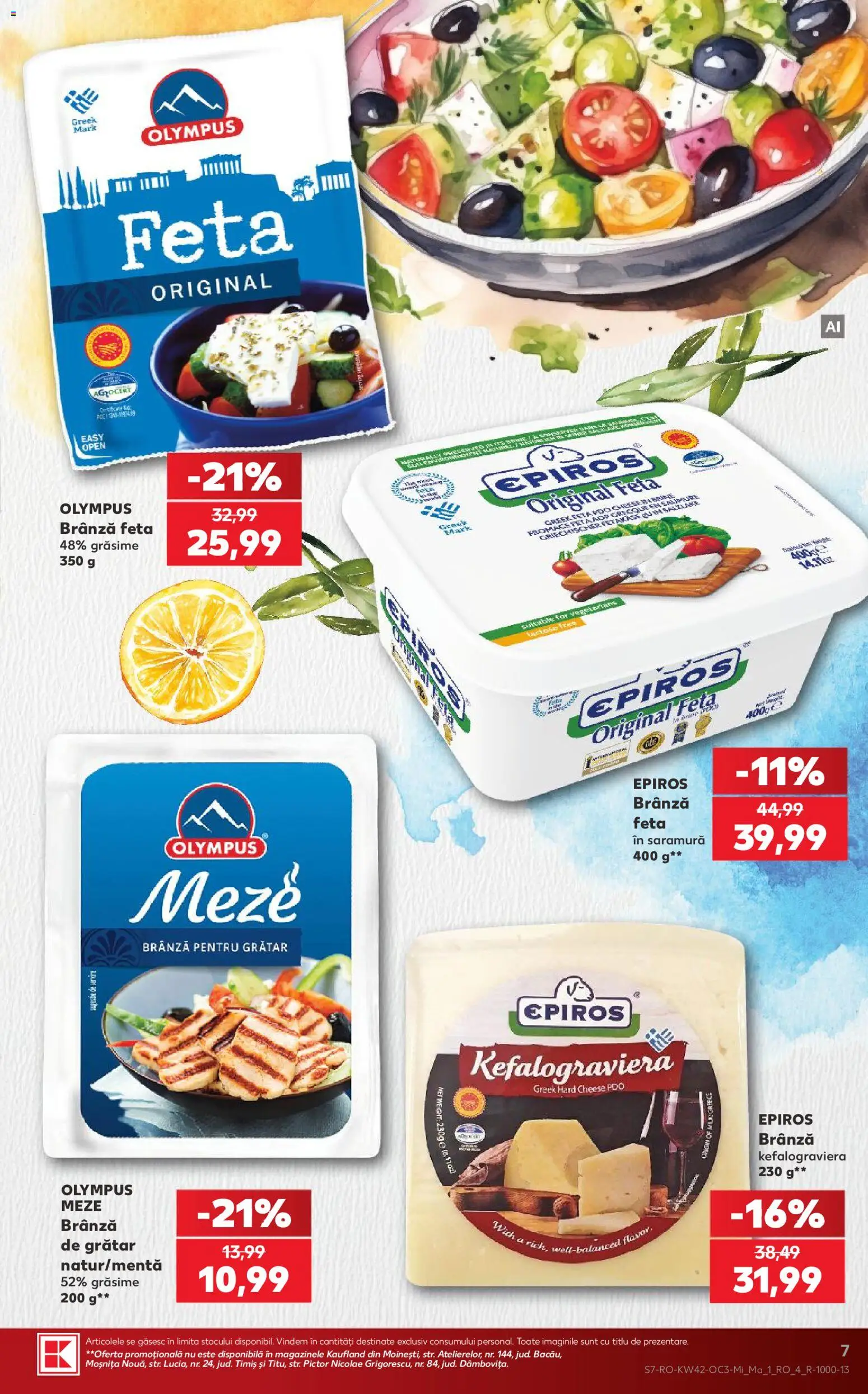 Catalog Kaufland 14 - 19 Octombrie 2026 | Pagina 7 | Produse: Brânză feta, Grătar, Brânză