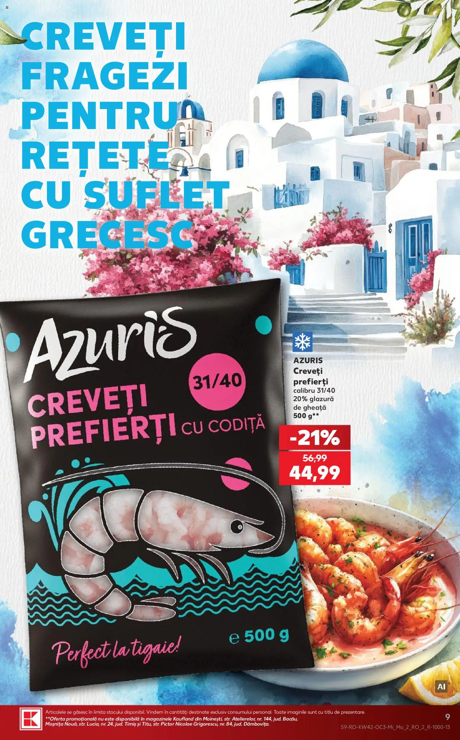 Catalog Kaufland 14 - 19 Octombrie 2026 | Pagina 9 | Produse: Tigaie