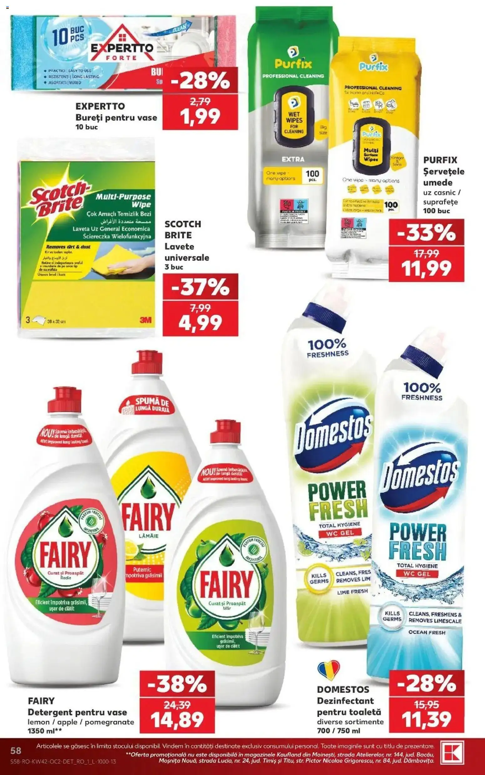 Catalog Kaufland 14 - 19 Octombrie 2026 | Pagina 58 | Produse: Vase, Toaletă, Power, Lămâie