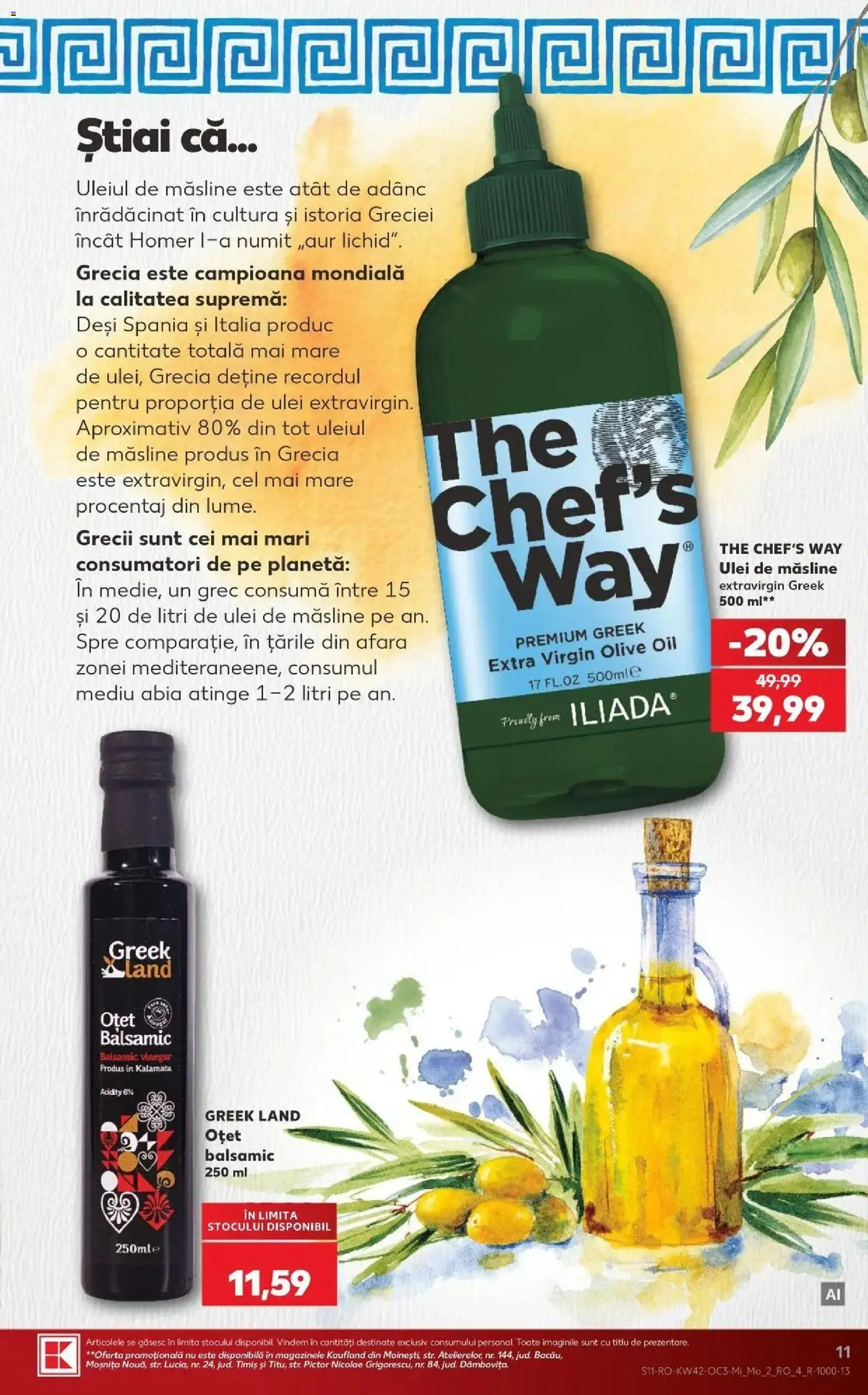 Catalog Kaufland 14 - 19 Octombrie 2026 | Pagina 11 | Produse: Premium, Măsline, Ulei, Oțet