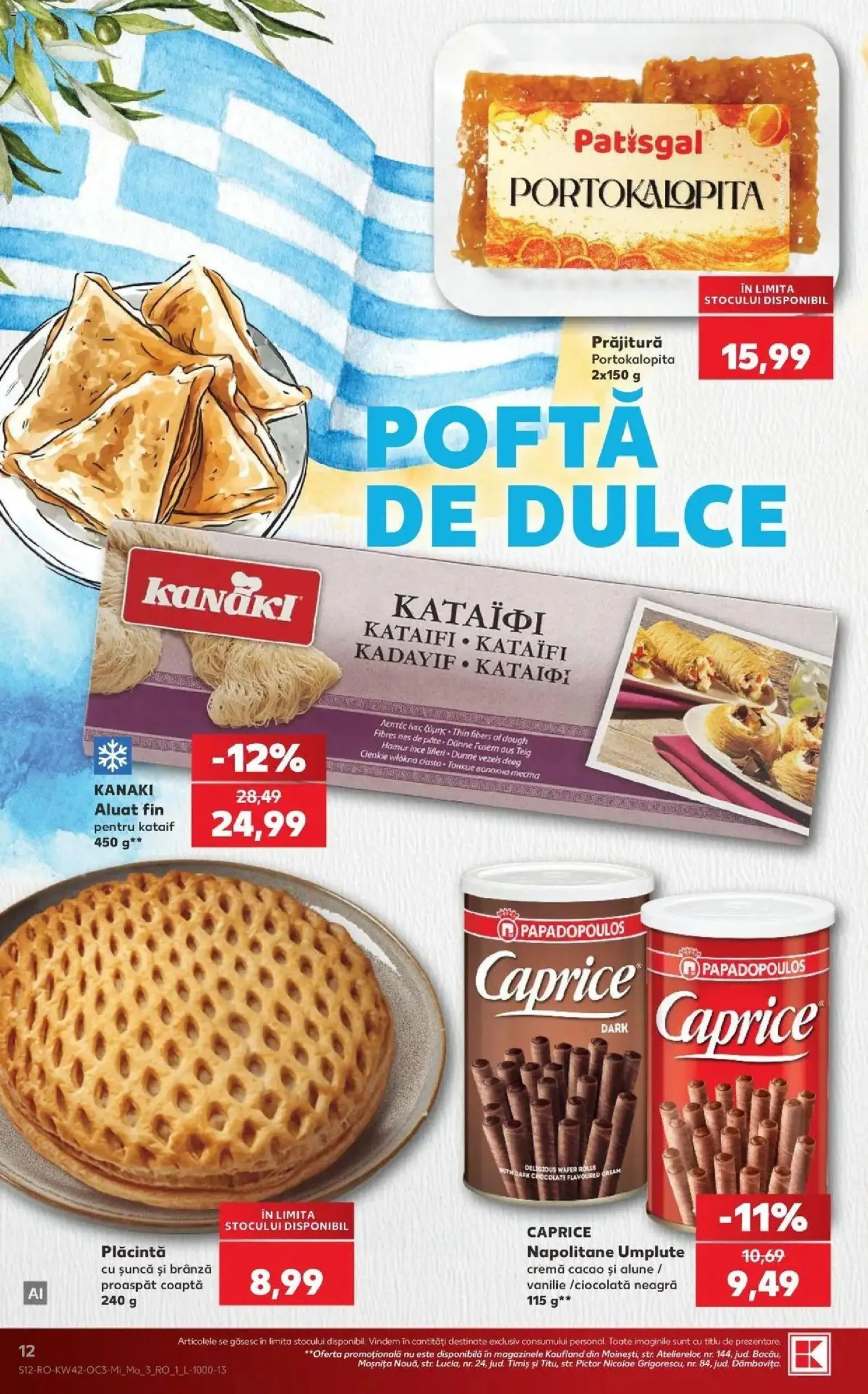 Catalog Kaufland 14 - 19 Octombrie 2026 | Pagina 12 | Produse: Napolitane, Brânză, Cremă, Cacao