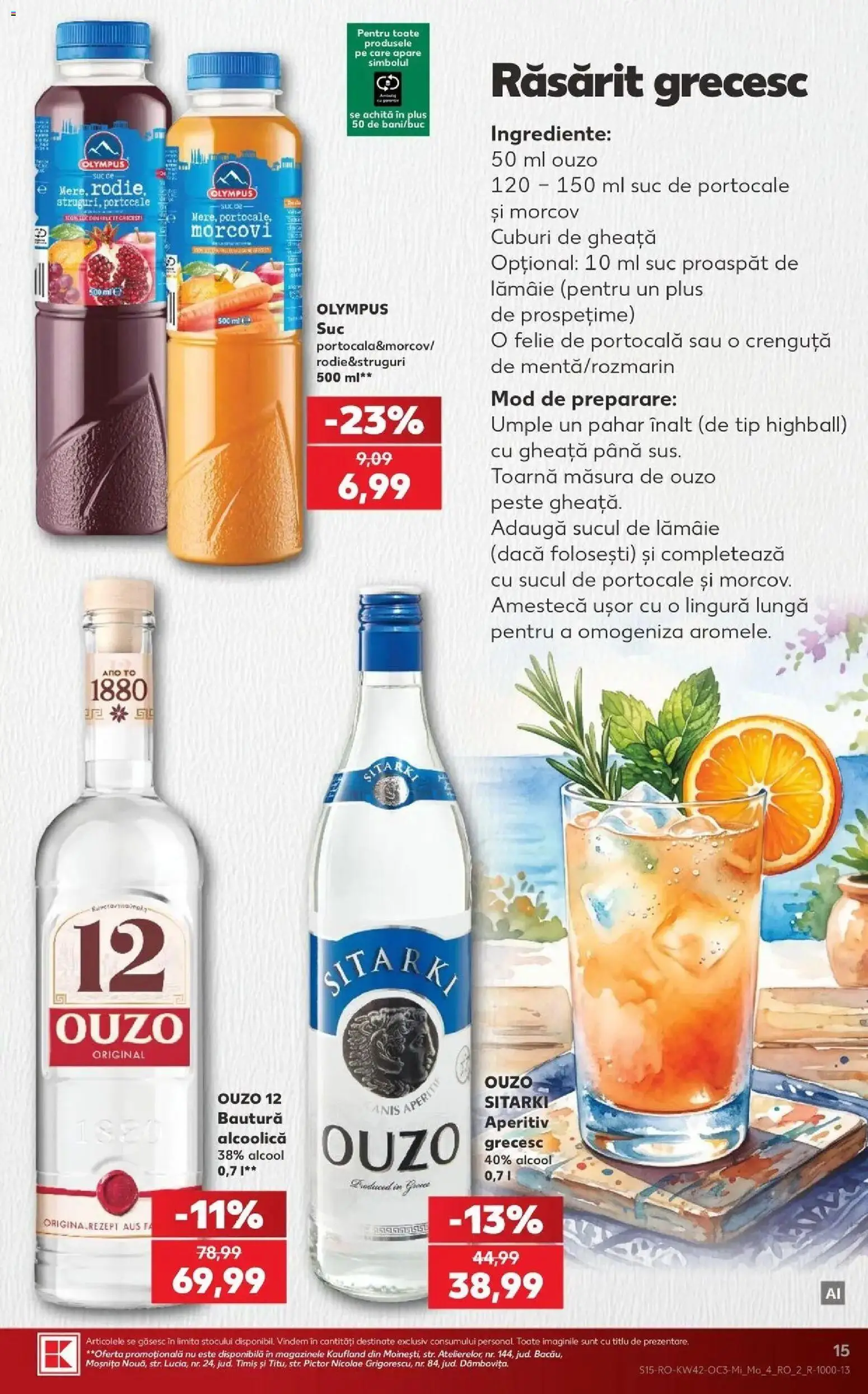 Catalog Kaufland 14 - 19 Octombrie 2026 | Pagina 15 | Produse: Morcov, Morcovi, Lămâie, Plus