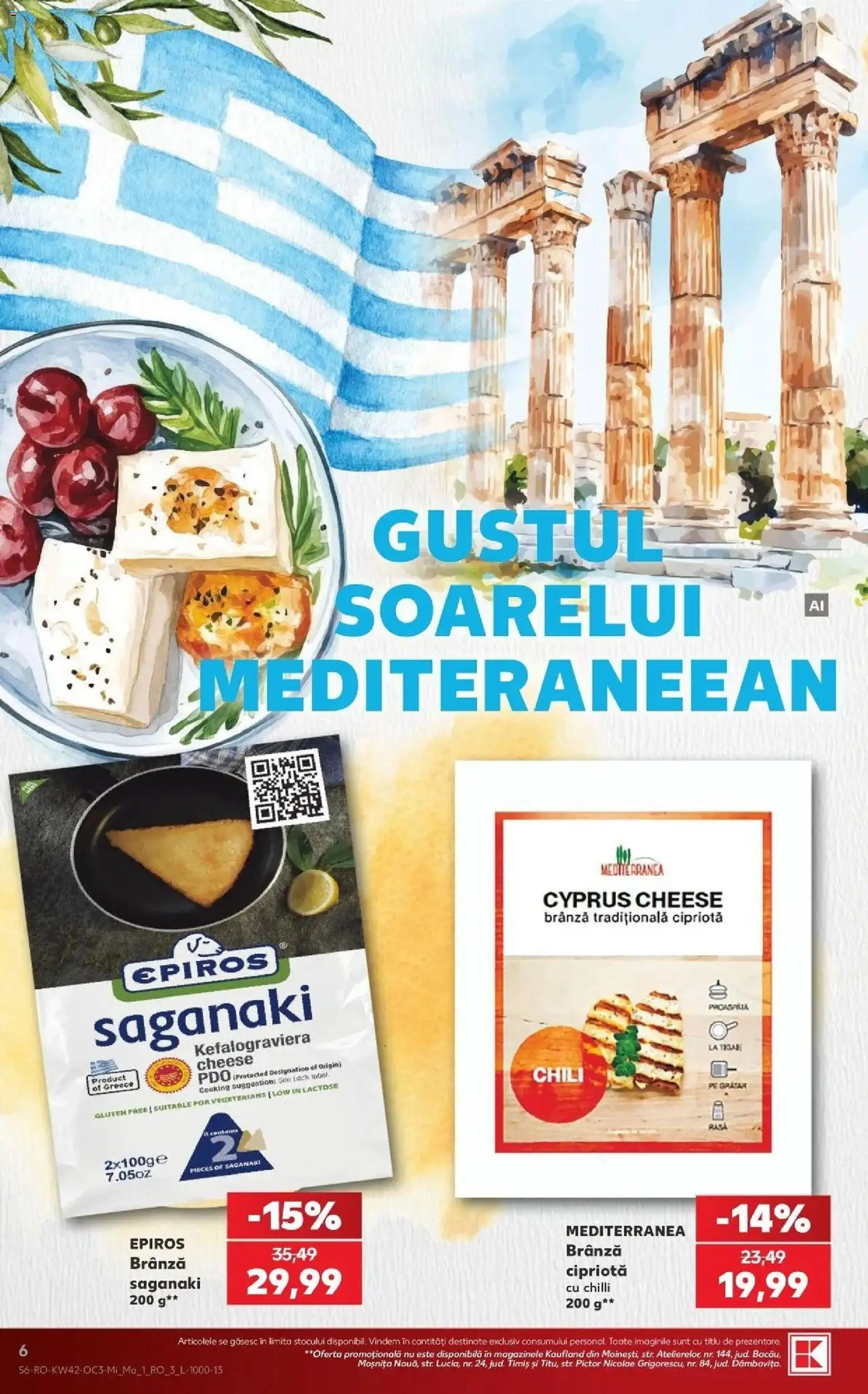 Catalog Kaufland 14 - 19 Octombrie 2026 | Pagina 6 | Produse: Chilli, Grătar, Brânză
