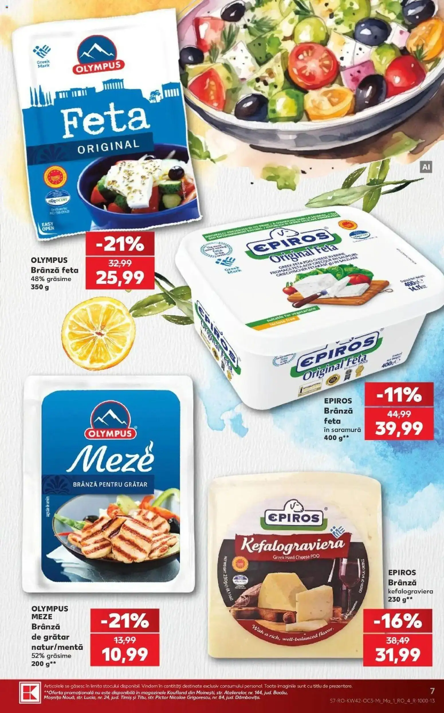 Catalog Kaufland 14 - 19 Octombrie 2026 | Pagina 7 | Produse: Brânză feta, Grătar, Brânză