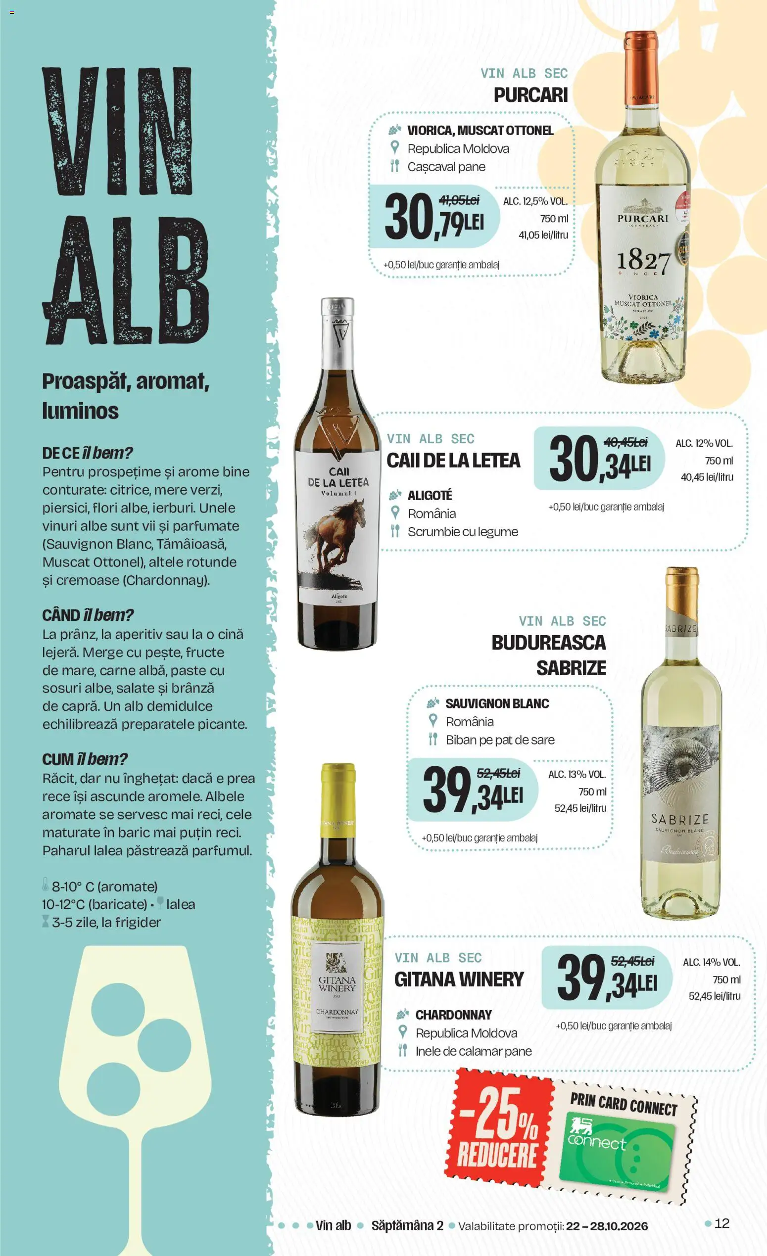 Catalog Mega Image 15 Octombrie - 10 Noiembrie 2026 | Pagina 12 | Produse: Frigider, Cașcaval, Sauvignon, Mere