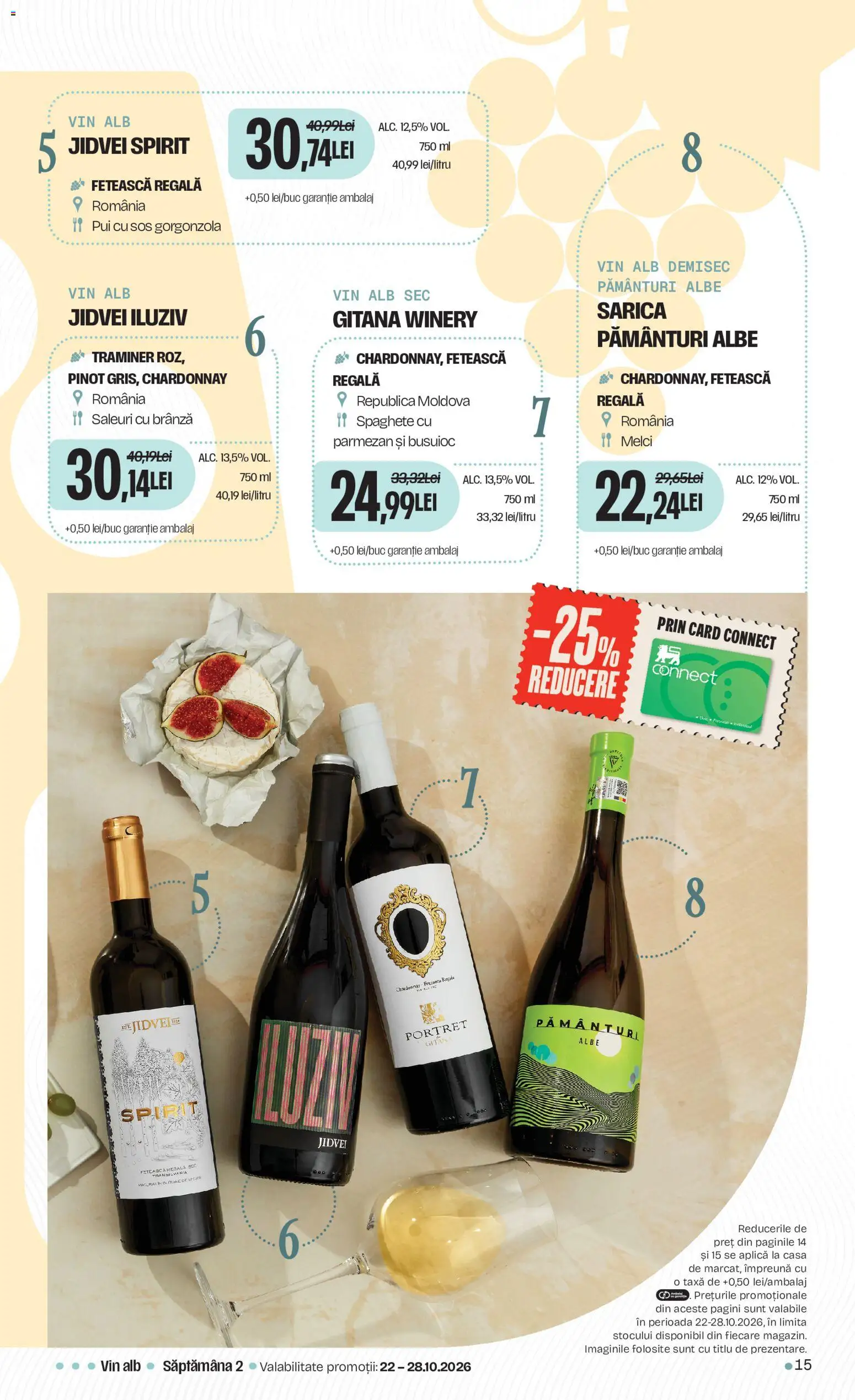 Catalog Mega Image 15 Octombrie - 10 Noiembrie 2026 | Pagina 15 | Produse: Aplică, Pui, Brânză, Sos