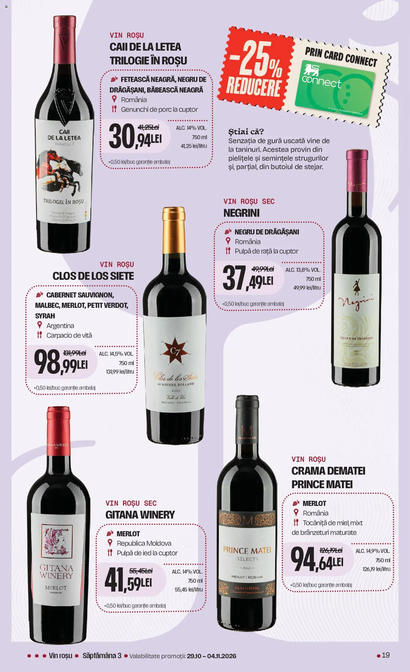 Catalog Mega Image 15 Octombrie - 10 Noiembrie 2026 | Pagina 19 | Produse: Vin rosu, Cuptor, Rață, Vin