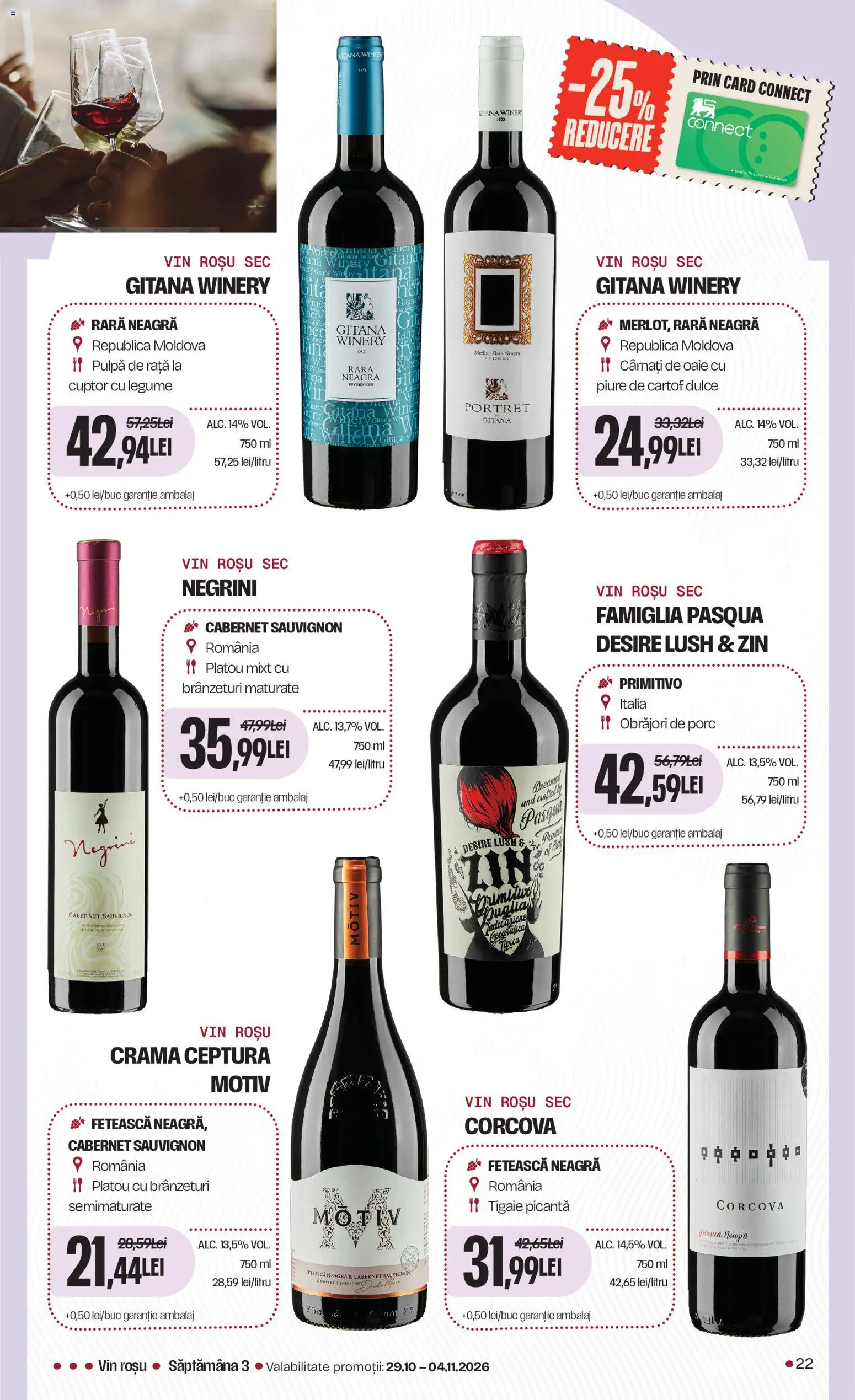 Catalog Mega Image 15 Octombrie - 10 Noiembrie 2026 | Pagina 22 | Produse: Vin rosu, Cuptor, Vin, Legume