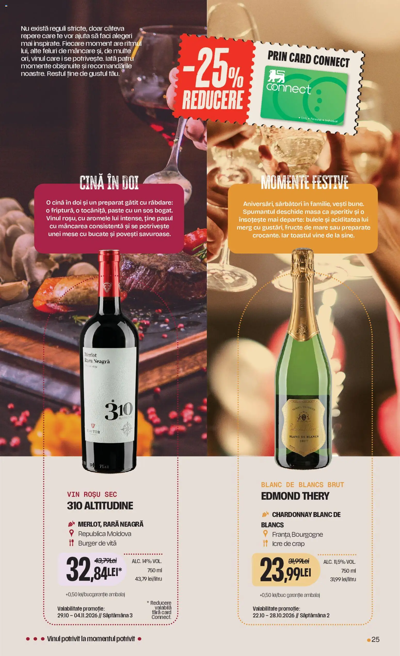 Catalog Mega Image 15 Octombrie - 10 Noiembrie 2026 | Pagina 25 | Produse: Vită, Vin, Burger, Fructe