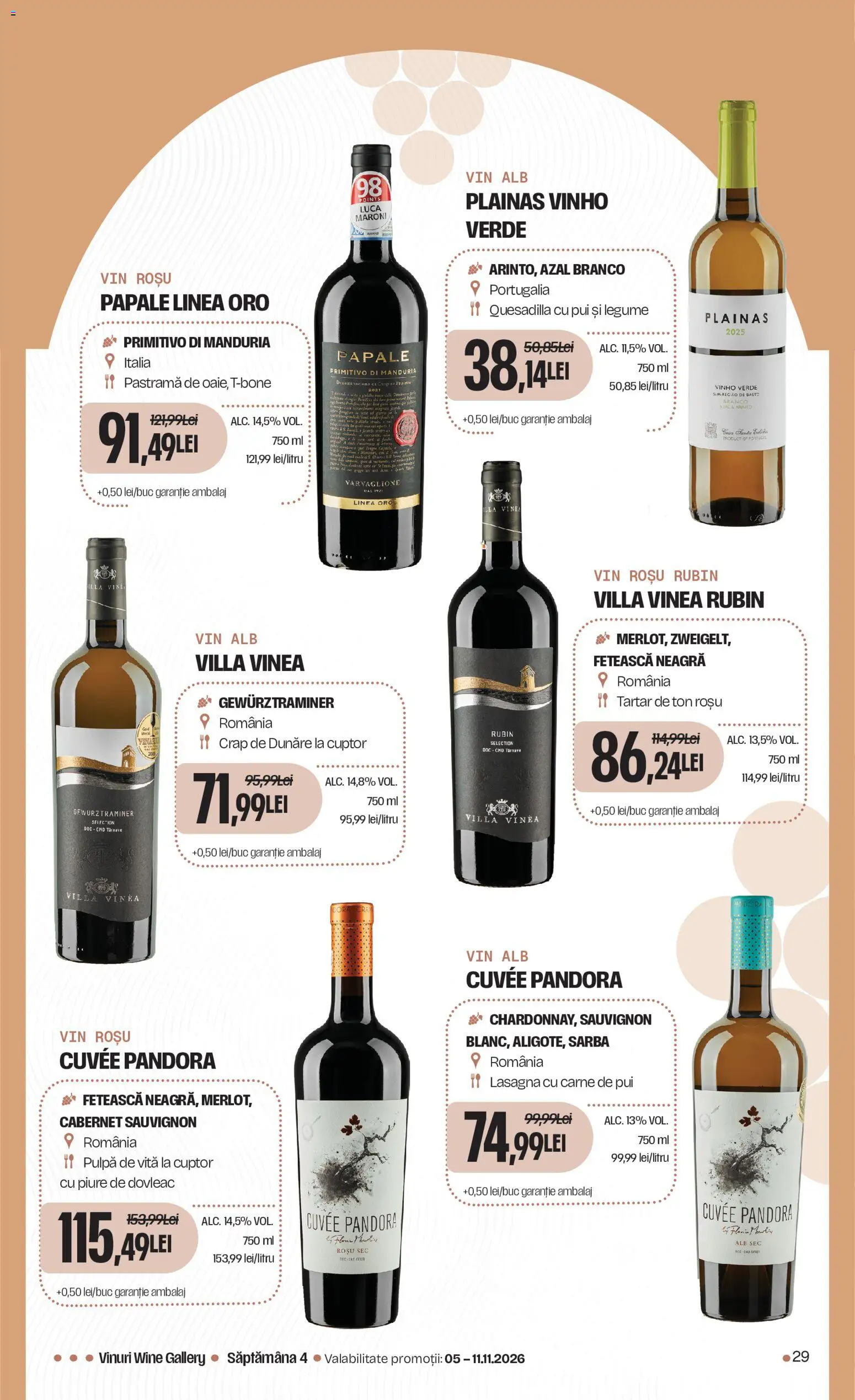 Catalog Mega Image 15 Octombrie - 10 Noiembrie 2026 | Pagina 29 | Produse: Pulpă de vită, Vin rosu, Lasagna, Vin