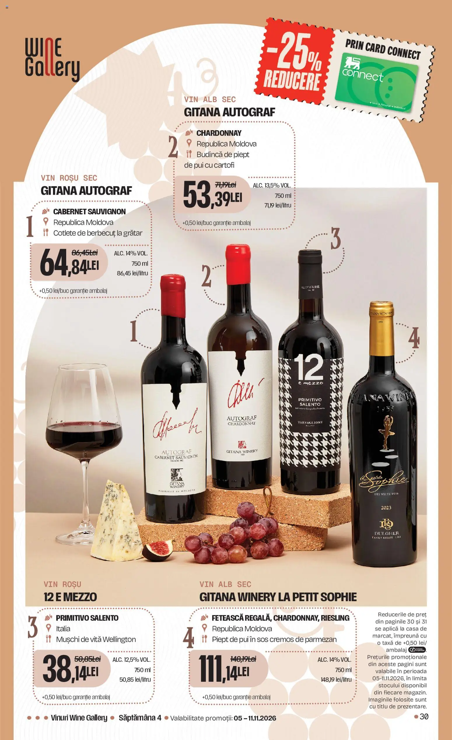 Catalog Mega Image 15 Octombrie - 10 Noiembrie 2026 | Pagina 30 | Produse: Budincă, Aplică, Grătar, Parmezan