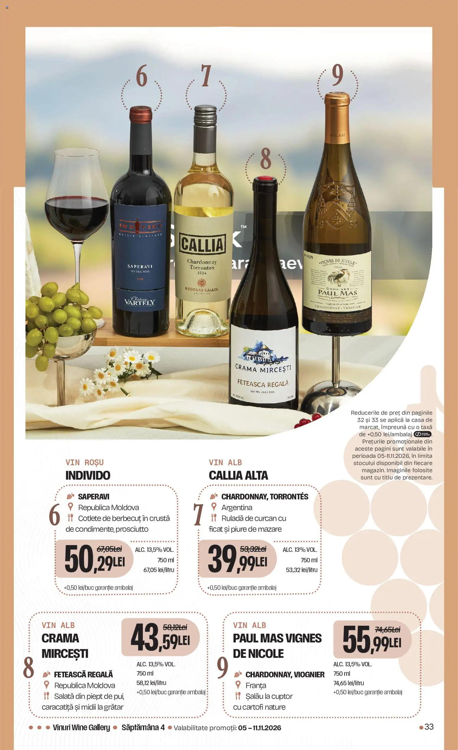 Catalog Mega Image 15 Octombrie - 10 Noiembrie 2026 | Pagina 33 | Produse: Vin rosu, Cuptor, Vin alb, Cartofi