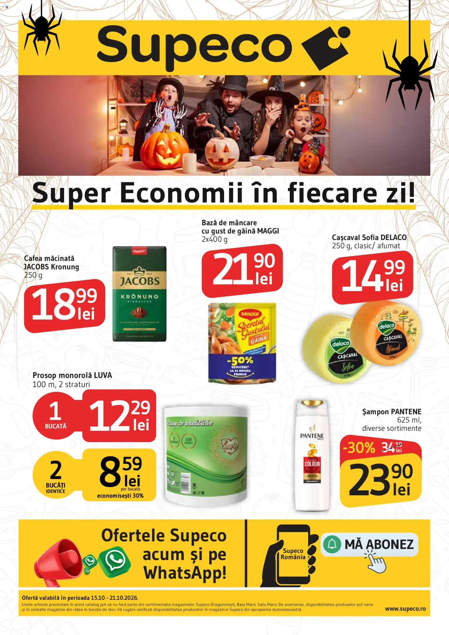 Catalog Supeco 15 - 20 Octombrie 2026 | Pagina 1 | Produse: Cafea macinata, Bucătărie, Cașcaval, Cafea