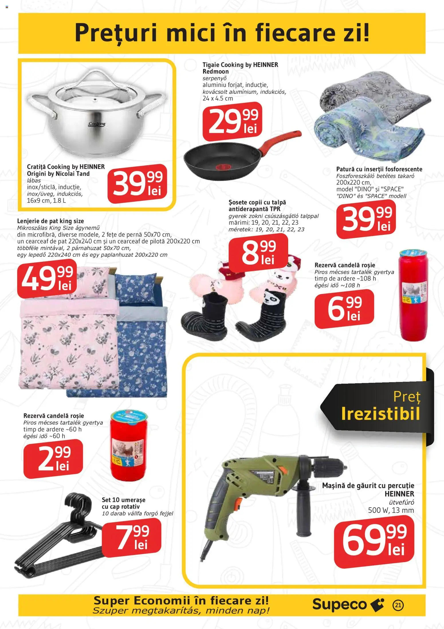 Catalog Supeco 15 - 20 Octombrie 2026 | Pagina 21 | Produse: Mașină de găurit, Pernă, Pătură, Mici