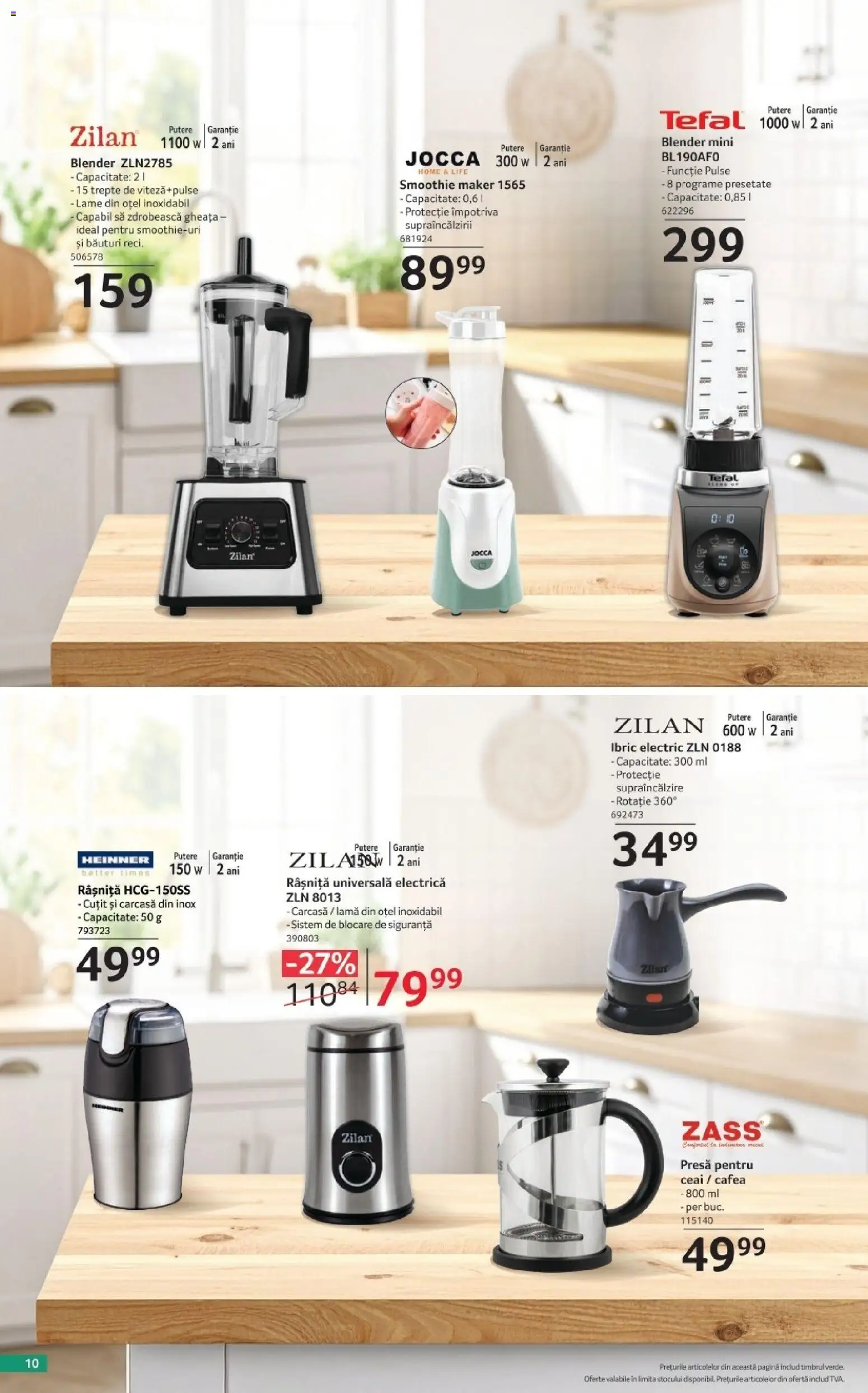 Catalog Selgros 2 - 28 Octombrie 2026 | Pagina 10 | Produse: Carcasă, Presă, Cafea, Ceai