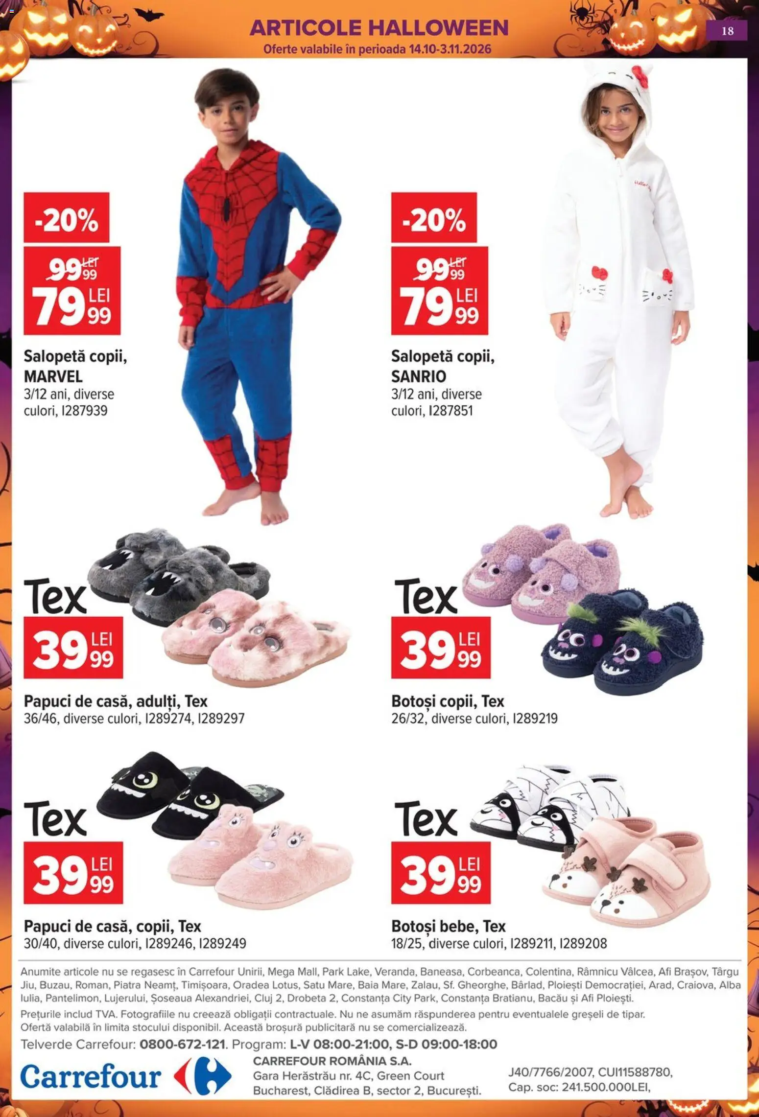 Catalog Carrefour 14 - 26 Octombrie 2026 | Pagina 18 | Produse: Alba, Salopetă, Papuci, Tex
