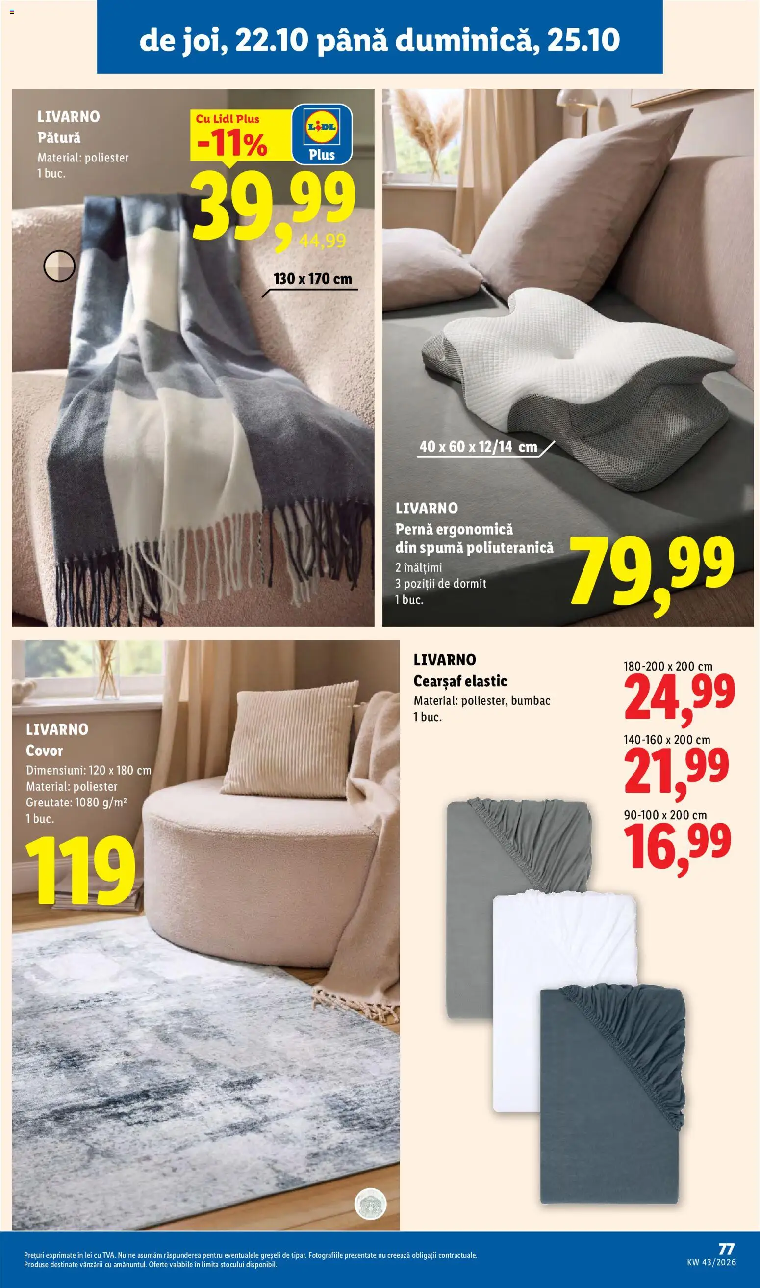 Catalog LIDL 19 - 24 Octombrie 2026 | Pagina 77 | Produse: Pernă, Pătură, Covor, Plus