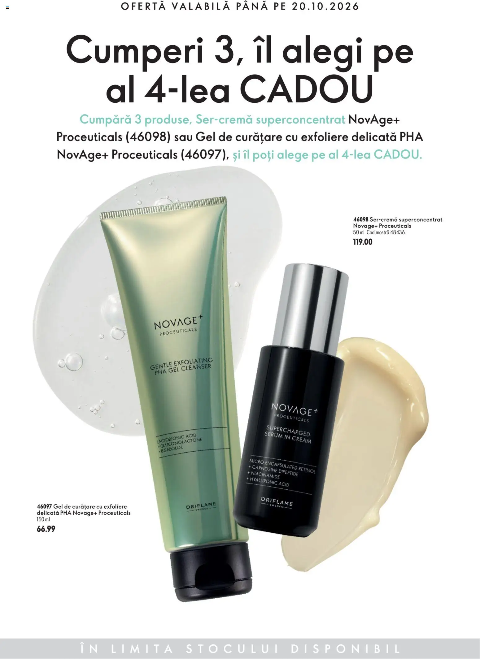 Catalog Oriflame 14 - 19 Octombrie 2026 | Pagina 14 | Produse: Serum, Gel de curățare