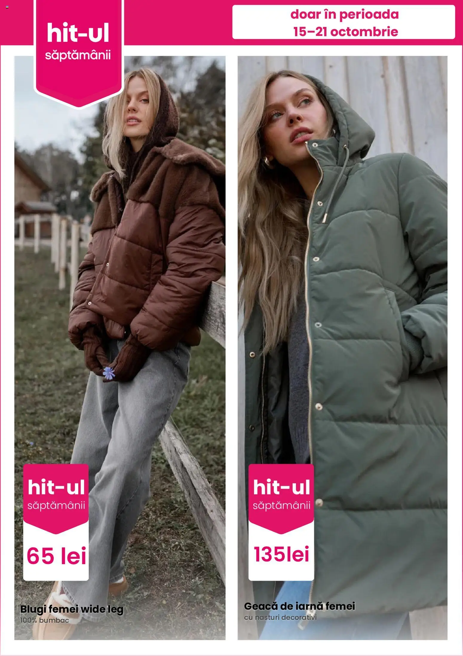 Catalog Pepco 15 - 20 Octombrie 2026 | Pagina 4 | Produse: Blugi, Geacă