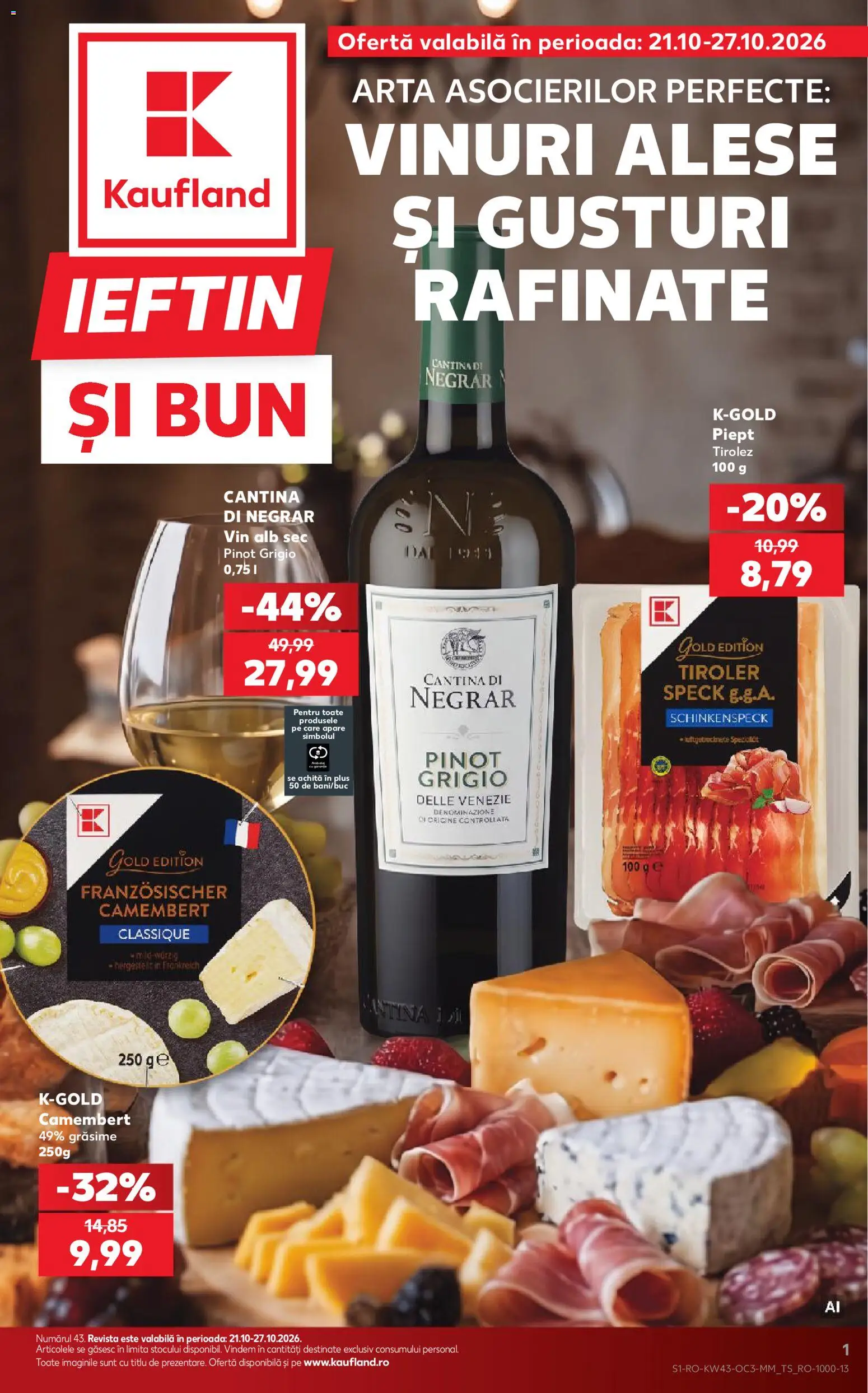 Catalog Kaufland 21 - 26 Octombrie 2026 | Pagina 1 | Produse: Vin alb, Vin, Plus