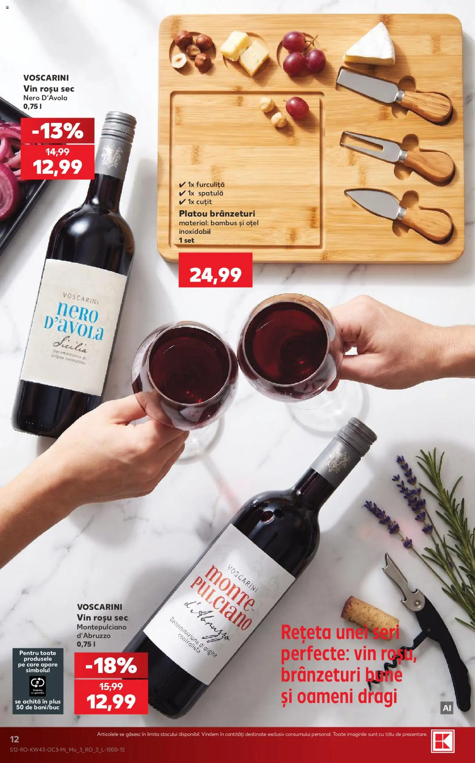 Catalog Kaufland 21 - 26 Octombrie 2026 | Pagina 12 | Produse: Vin rosu, Cuțit, Vin, Plus