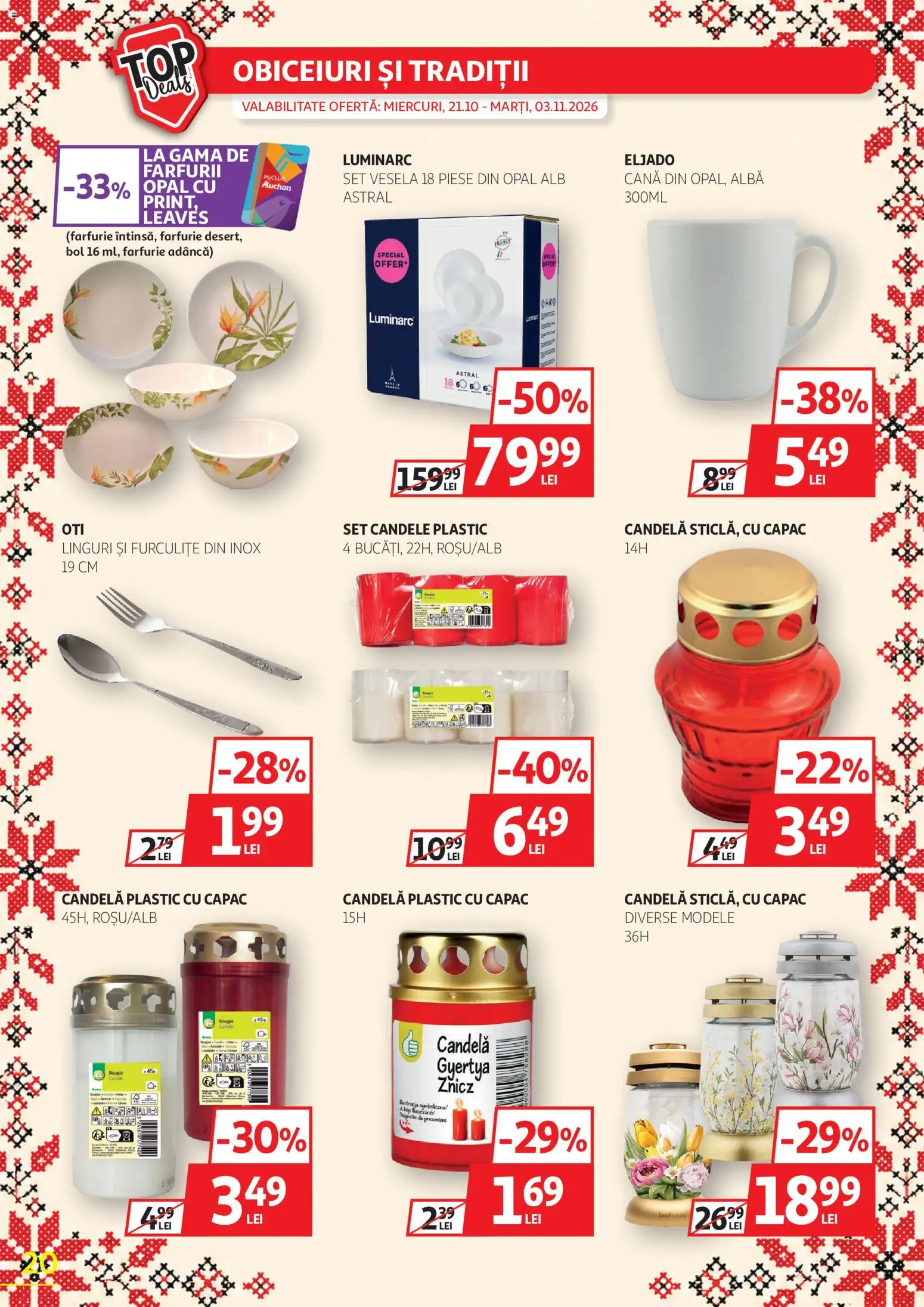 Catalog Auchan 21 Octombrie - 2 Noiembrie 2026 | Pagina 20 | Produse: Alba, Linguri, Bol, Set veselă