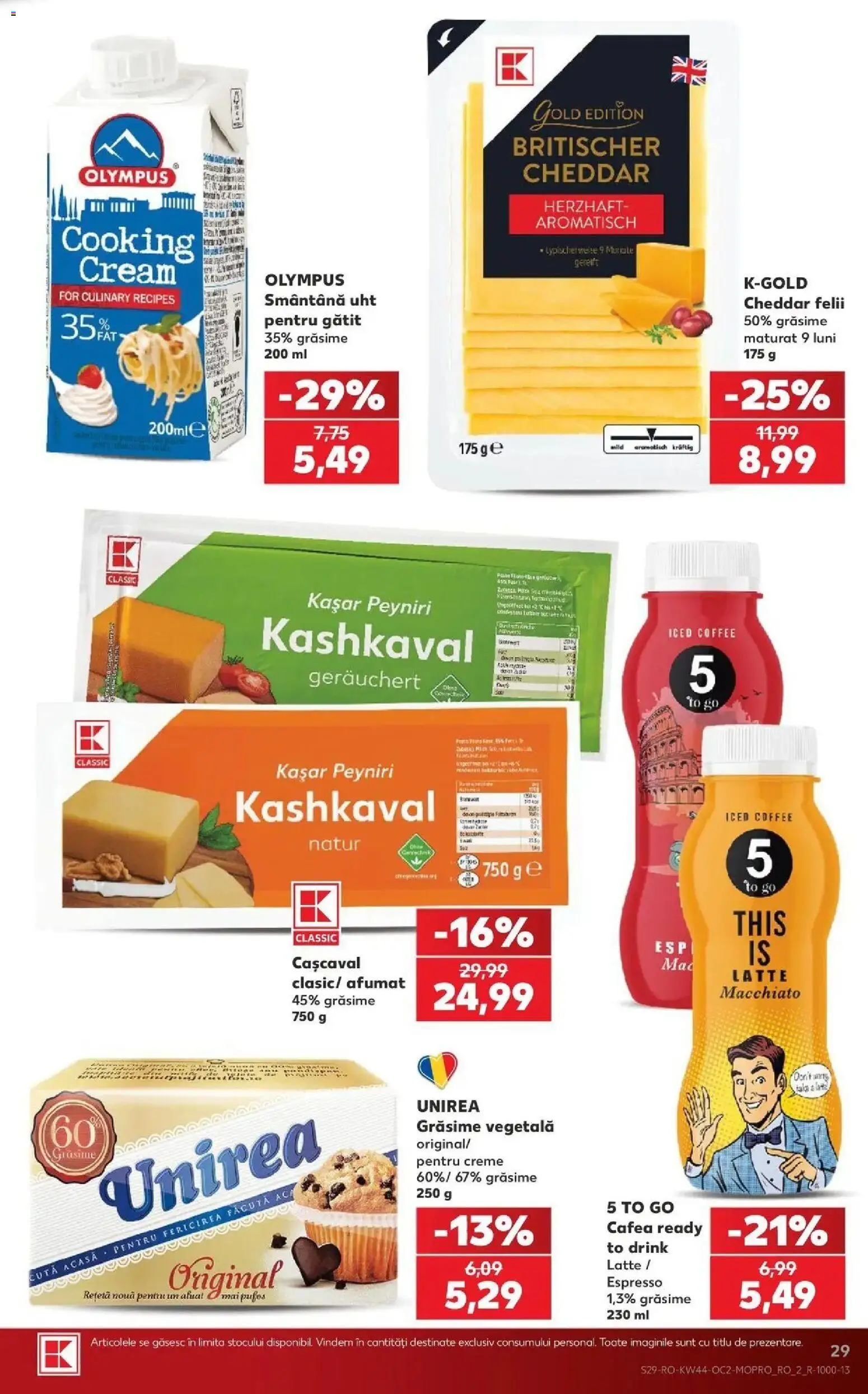 Catalog Kaufland 28 Octombrie - 2 Noiembrie 2026 | Pagina 29 | Produse: Cașcaval, Aluat, Cafea, Smântână