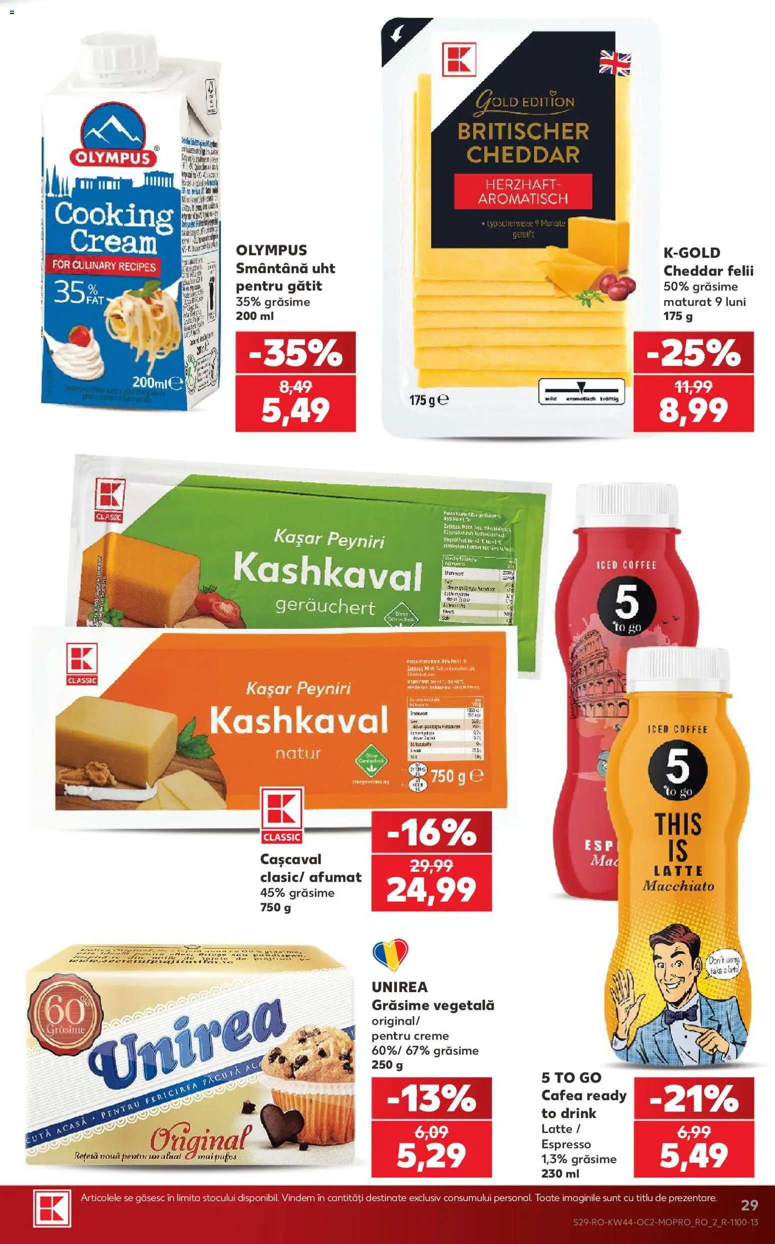 Catalog Kaufland 28 Octombrie - 2 Noiembrie 2026 | Pagina 29 | Produse: Cașcaval, Aluat, Cafea, Smântână