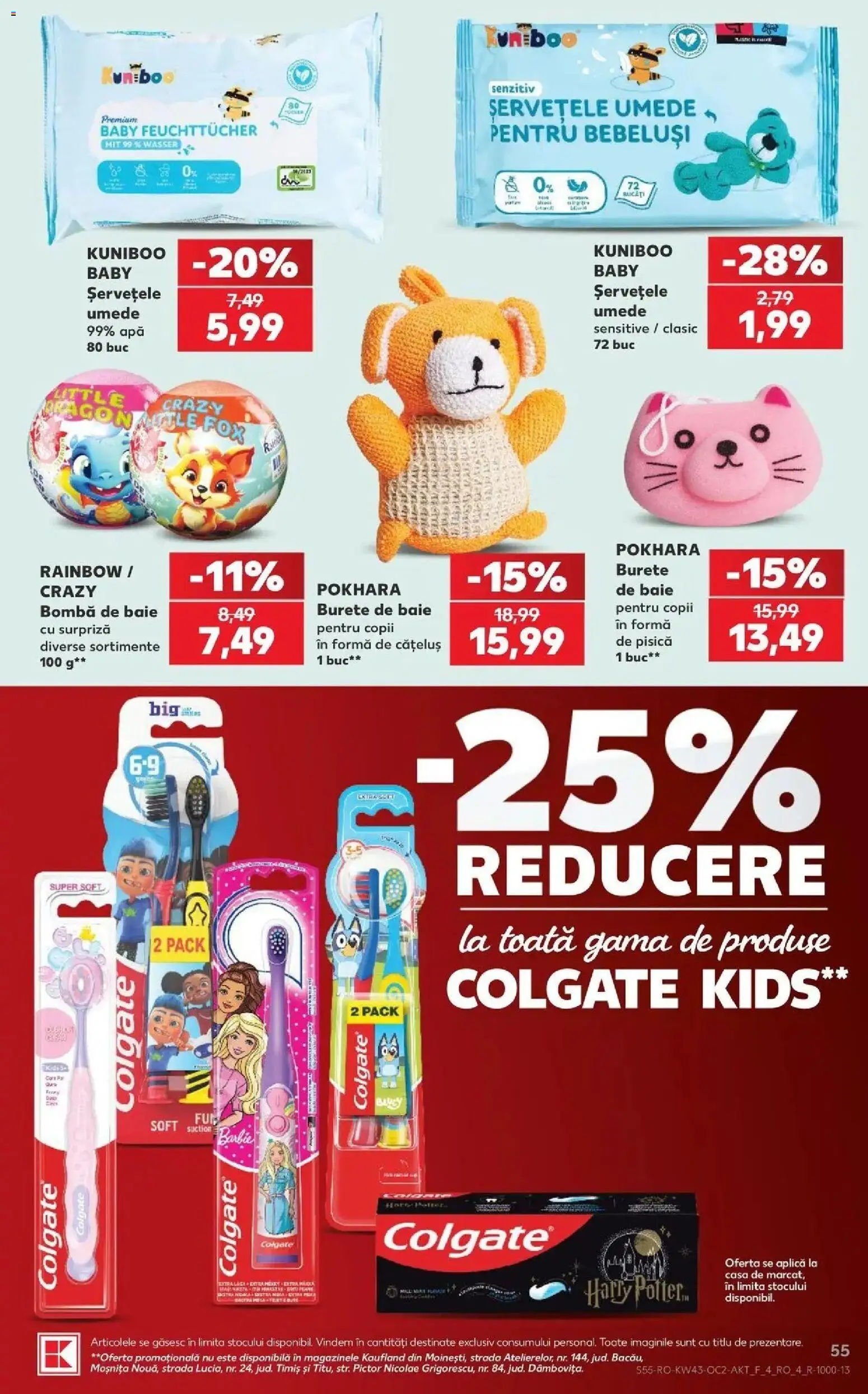 Catalog Kaufland 21 - 26 Octombrie 2026 | Pagina 55 | Produse: Premium, Fox, Burete, Burete de baie