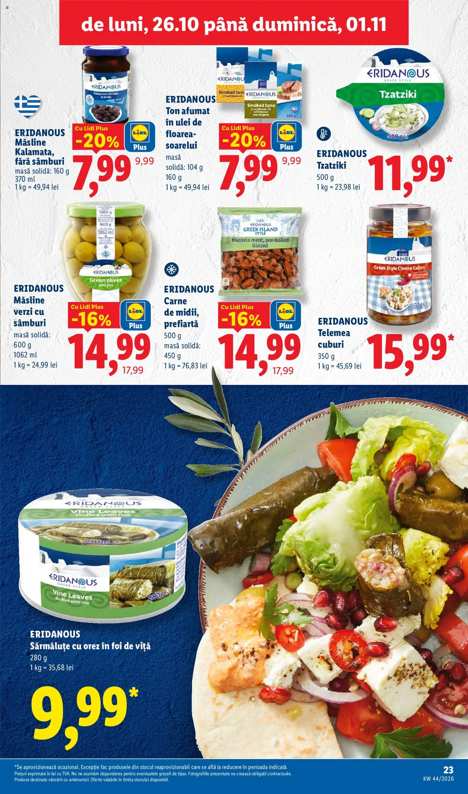 Catalog LIDL 26 - 31 Octombrie 2026 | Pagina 23 | Produse: Style, Masă, Ulei, Plus