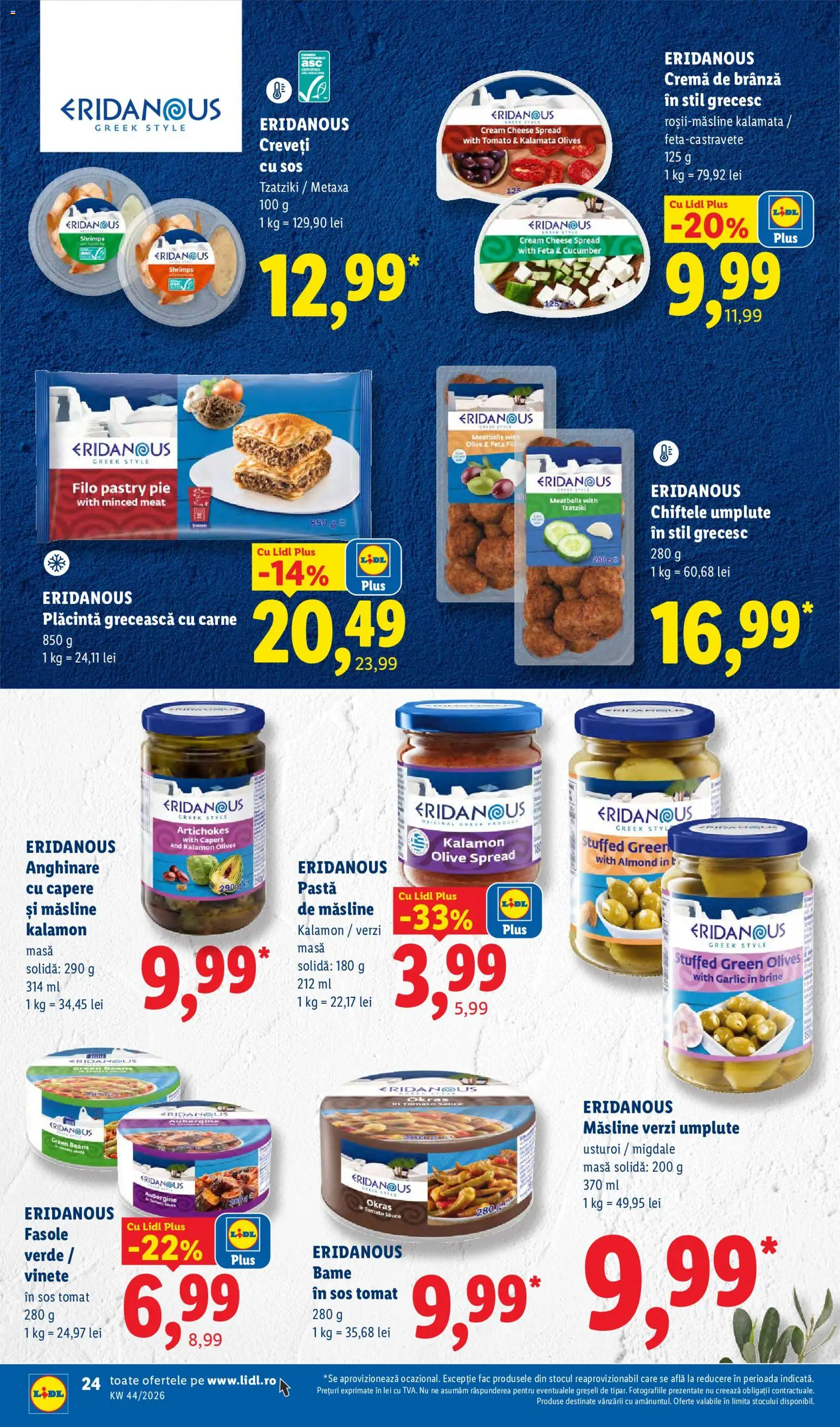 Catalog LIDL 26 - 31 Octombrie 2026 | Pagina 24 | Produse: Migdale, Cremă, Cremă de brânză, Chiftele