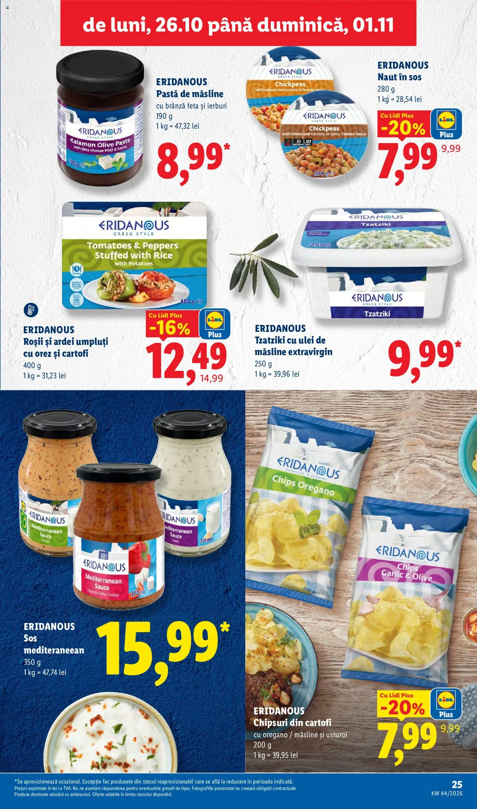 Catalog LIDL 26 - 31 Octombrie 2026 | Pagina 25 | Produse: Ulei de masline extravirgin, Chipsuri, Cartofi, Sos