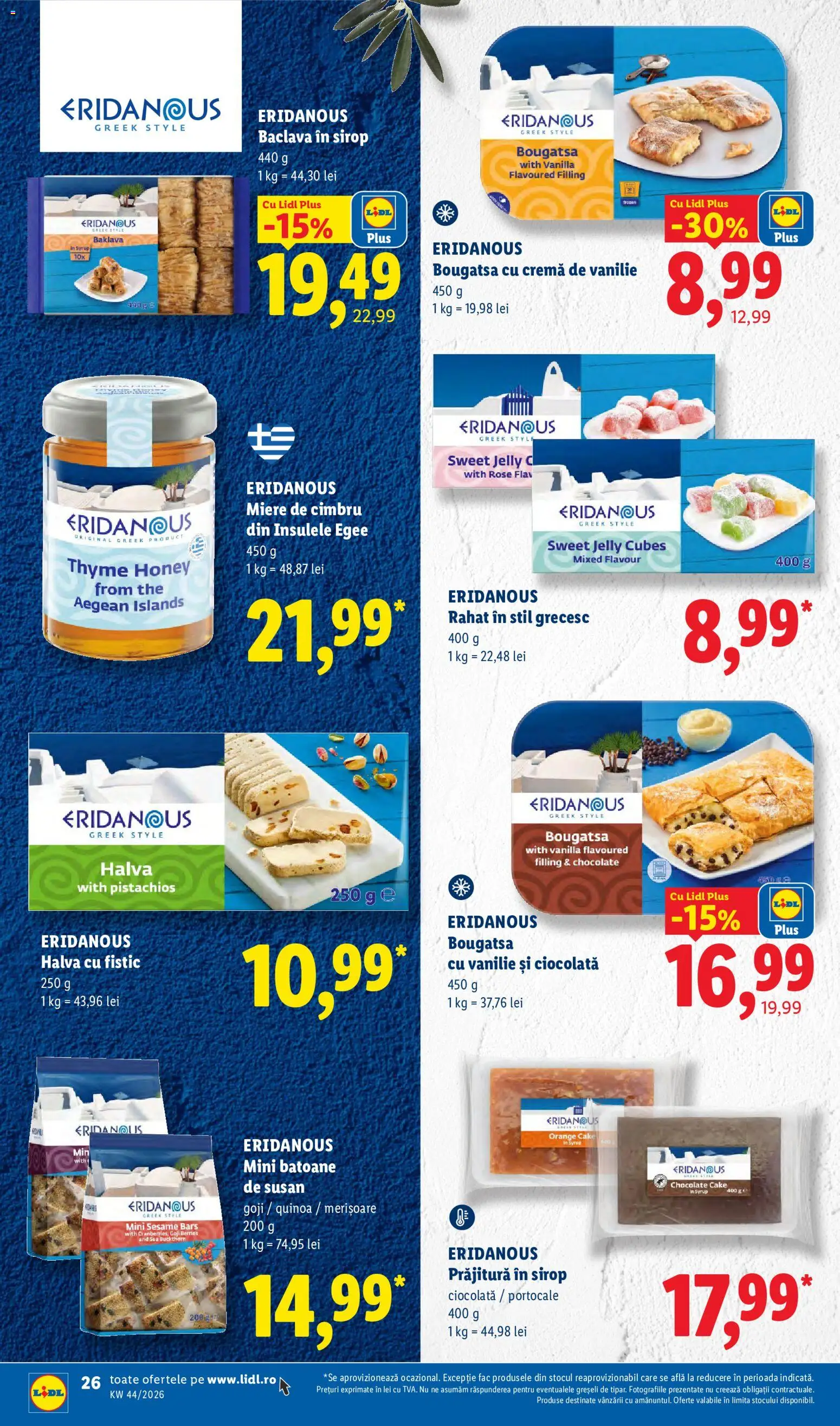 Catalog LIDL 26 - 31 Octombrie 2026 | Pagina 26 | Produse: Halva, Prăjitură, Portocale, Merisoare