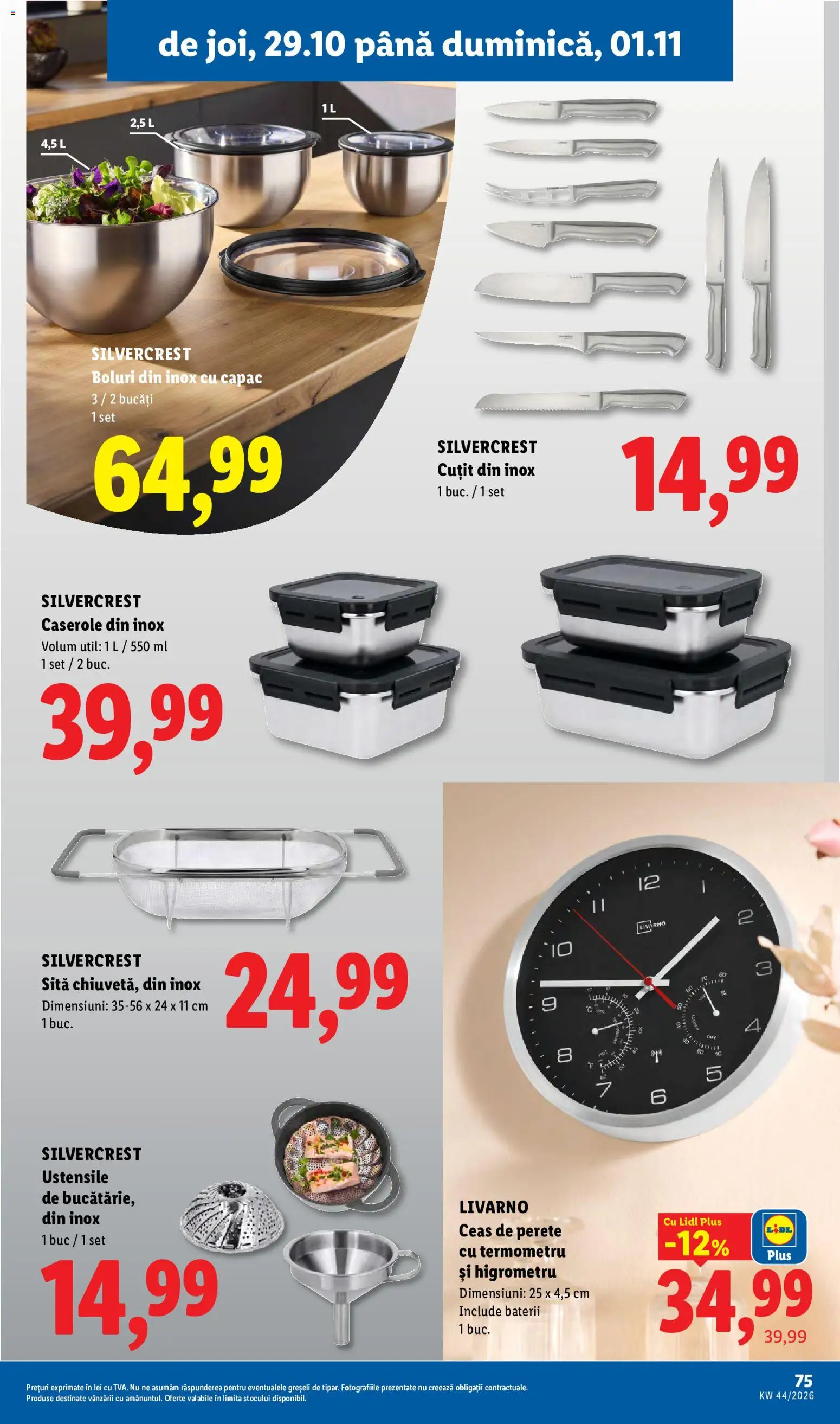 Catalog LIDL 26 - 31 Octombrie 2026 | Pagina 75 | Produse: Higrometru, Caserole, Termometru, Sită
