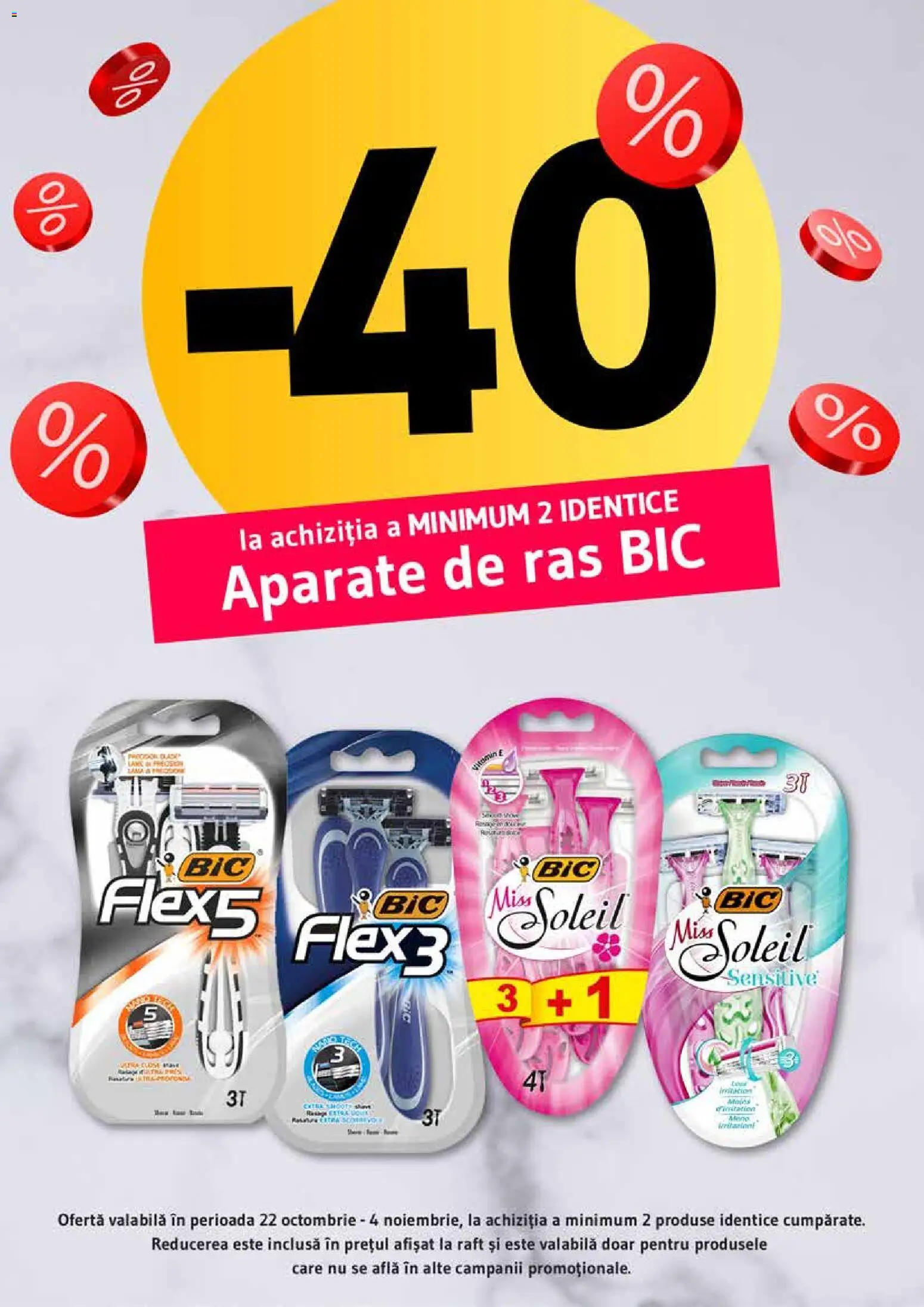 Catalog Supeco 22 Octombrie - 3 Noiembrie 2026 | Pagina 10 | Produse: Raft