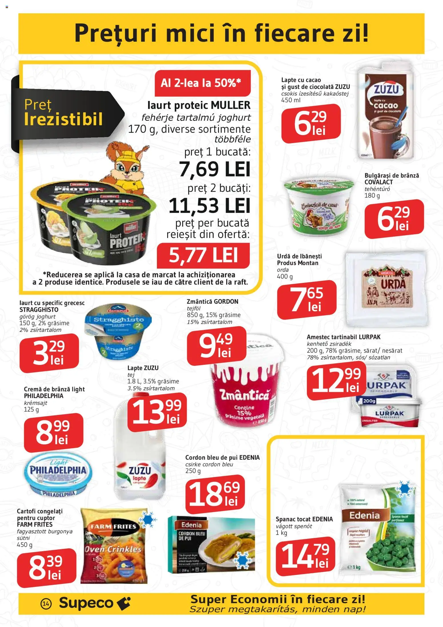 Catalog Supeco 22 Octombrie - 3 Noiembrie 2026 | Pagina 14 | Produse: Spanac, Ciocolată, Cremă de brânză, Cacao