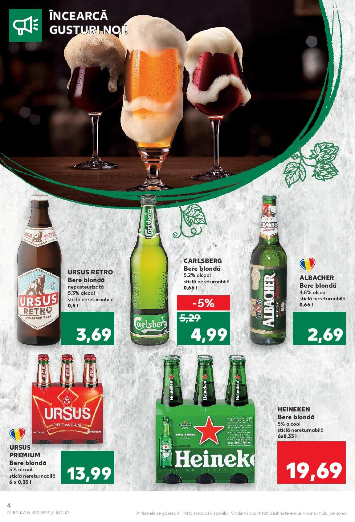 Catalog kaufland 17 aprilie 2020